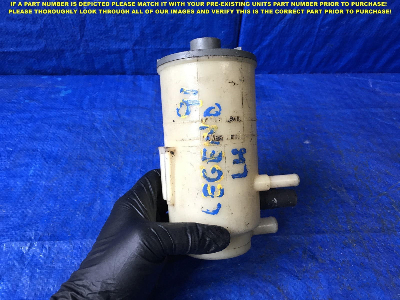 OEM 1992 1993 1994 ACURA VIGOR POWER STEERING RESERVOIR TANK .   0