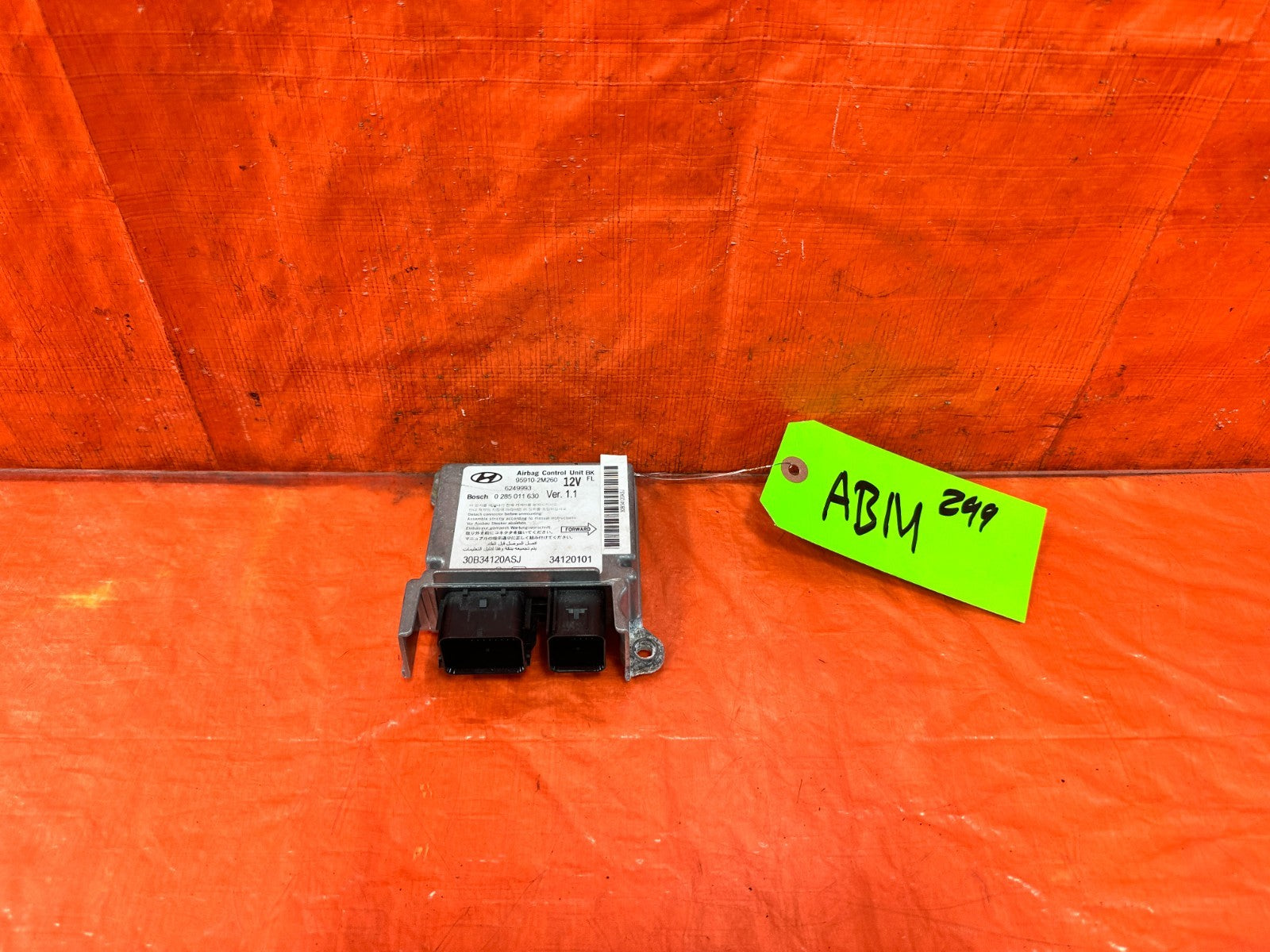 13 16 HYUNDAI GENESIS COUPE 3.8L   COMPUTER CONTROL MODULE   PART # 95910 2M2600