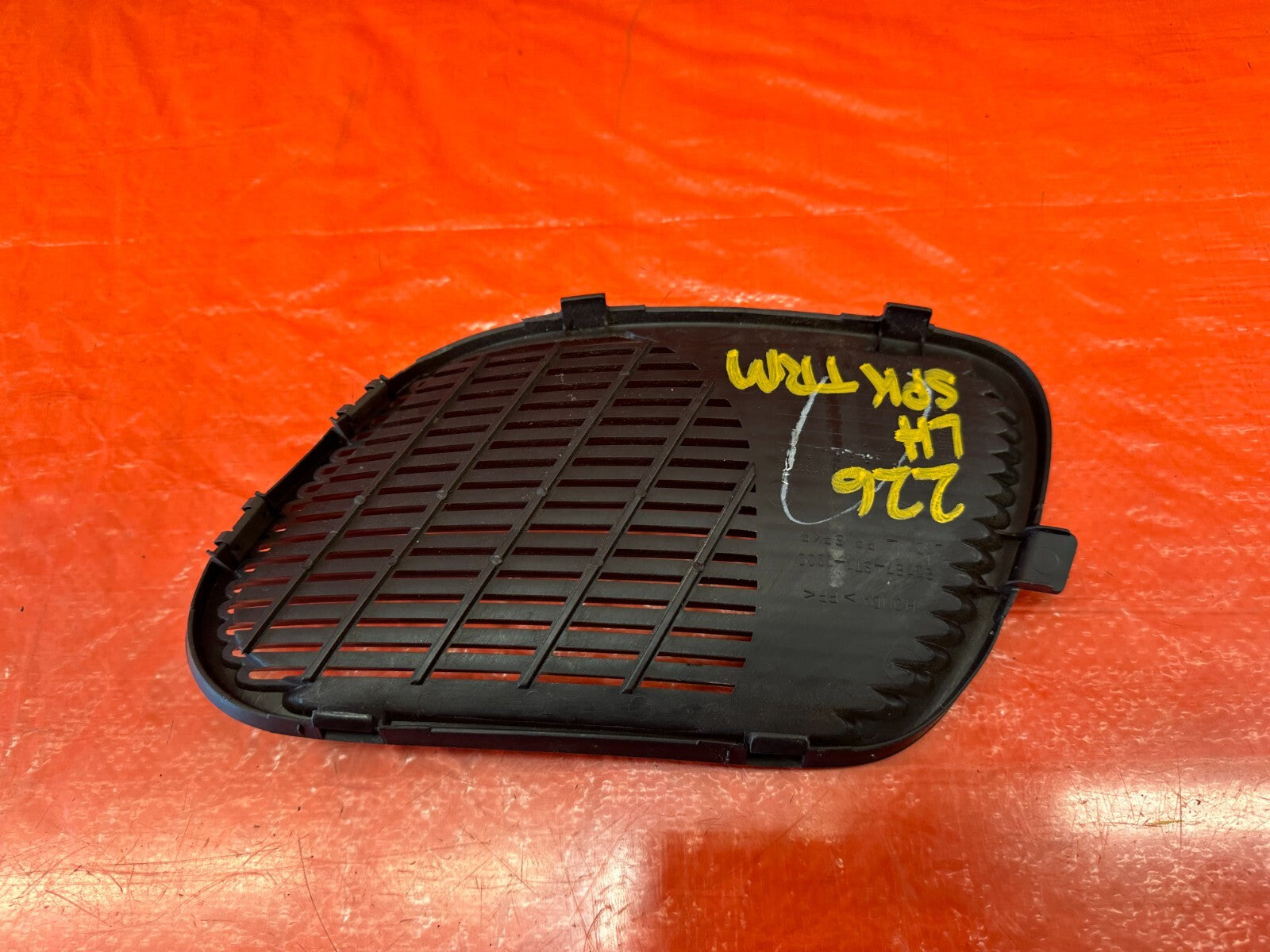 94 01 ACURA INTEGRA 2D   DRIVER LEFT REAR   SPEAKER COVER TRIM PLASTIC BLACK 2264