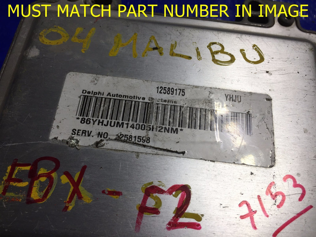 OEM 12589175 YHJU ENGINE COMPUTER ECU ECM BRAIN MODULE EBX 12589175 YHJU1