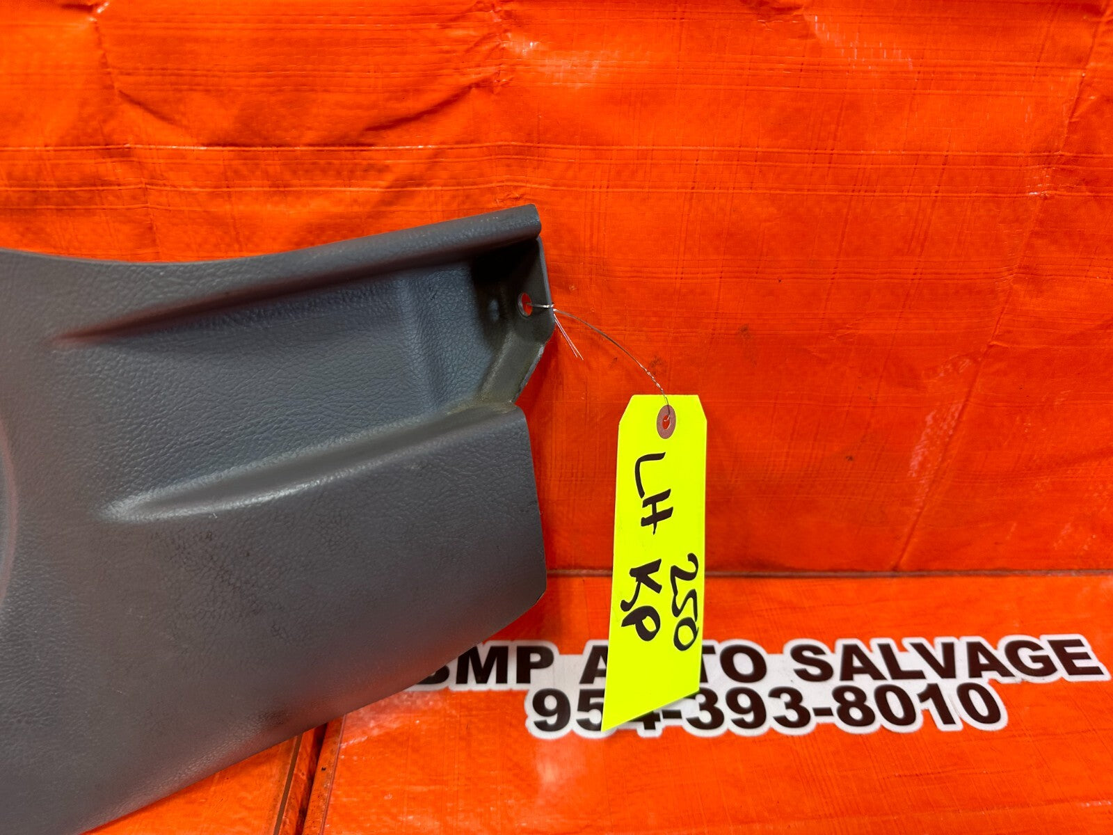 00 05 TOYOTA CELICA   KICK PANEL   DRIVER LEFT SIDE   GRAY COLOR   OEM #2506