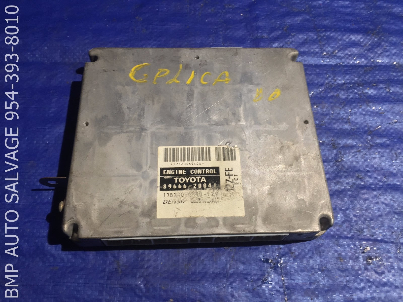 OEM 2000 TOYOTA CELICA ECU # 89666 20041 ENGINE COMPUTER BRAIN ECM #1112 #E1670