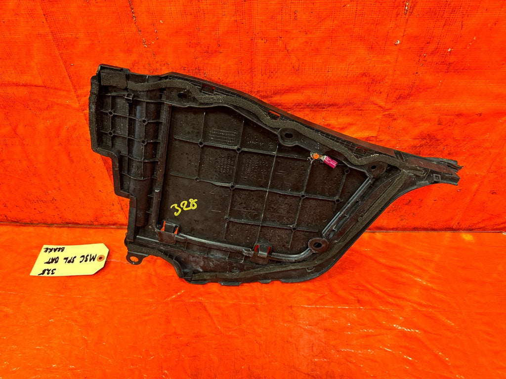 08 15 INFINITI G37 Q60 ENGIEN BAY UNDER THE HOOD BRAKE FLUID COVER TRIM OEM 3289