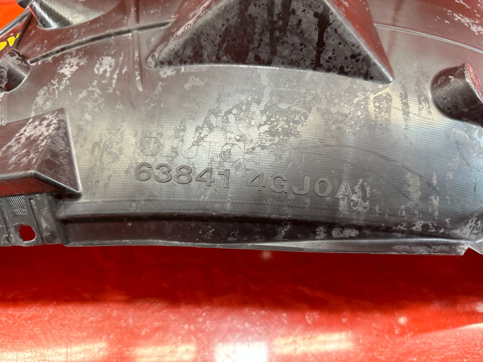 14 20 INFINITI Q50   DRIVER LEFT FRONT   FRONT & REAR FENDER LINER SPLASH SHIELD8