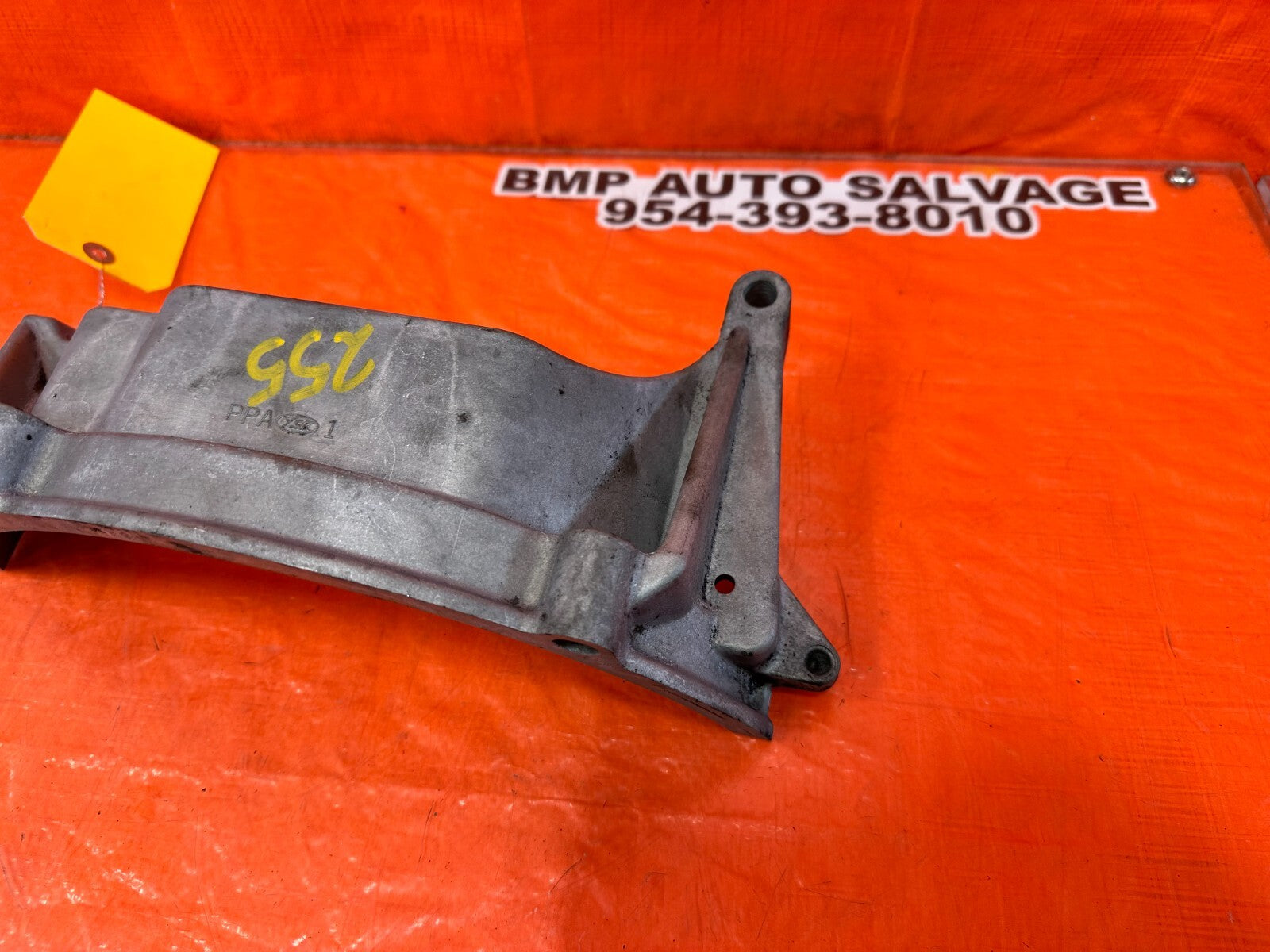 04 05 ACURA TSX   AUTOMATIC TRANSMISSION ENGINE STIFFENER TRANSMISSION BRACE 2554