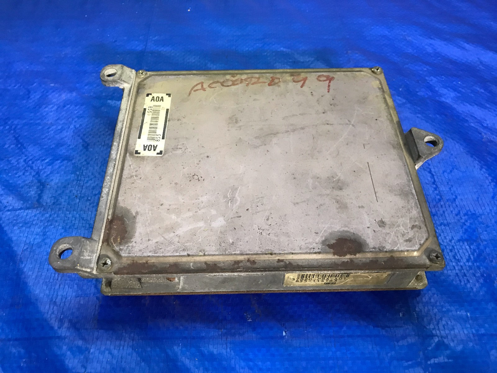 OEM 1997 97   ACURA CL ENGINE COMPUTER ECU ECM EBX BRAIN 37820 P8A A010