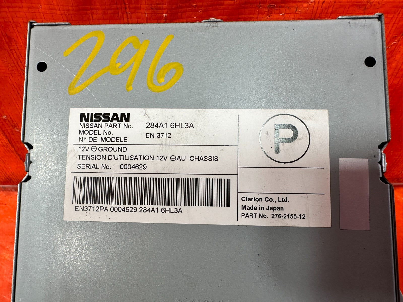 2020 20 INFINITI Q50   PARKING AID CONTROL MODULE   284A1 6HL3A   OEM #2961