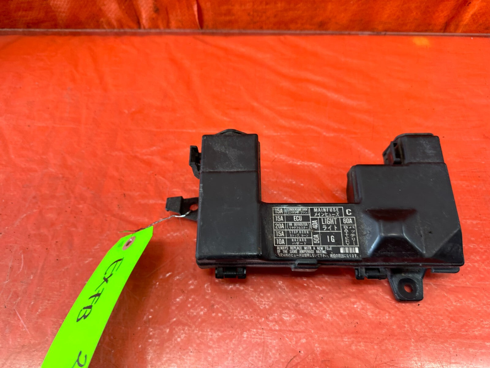 88 89 HONDA CRX   EXTERIOR ENGINE BAY UNDER HOOD   FUSE BOX PANEL   OEM #2434