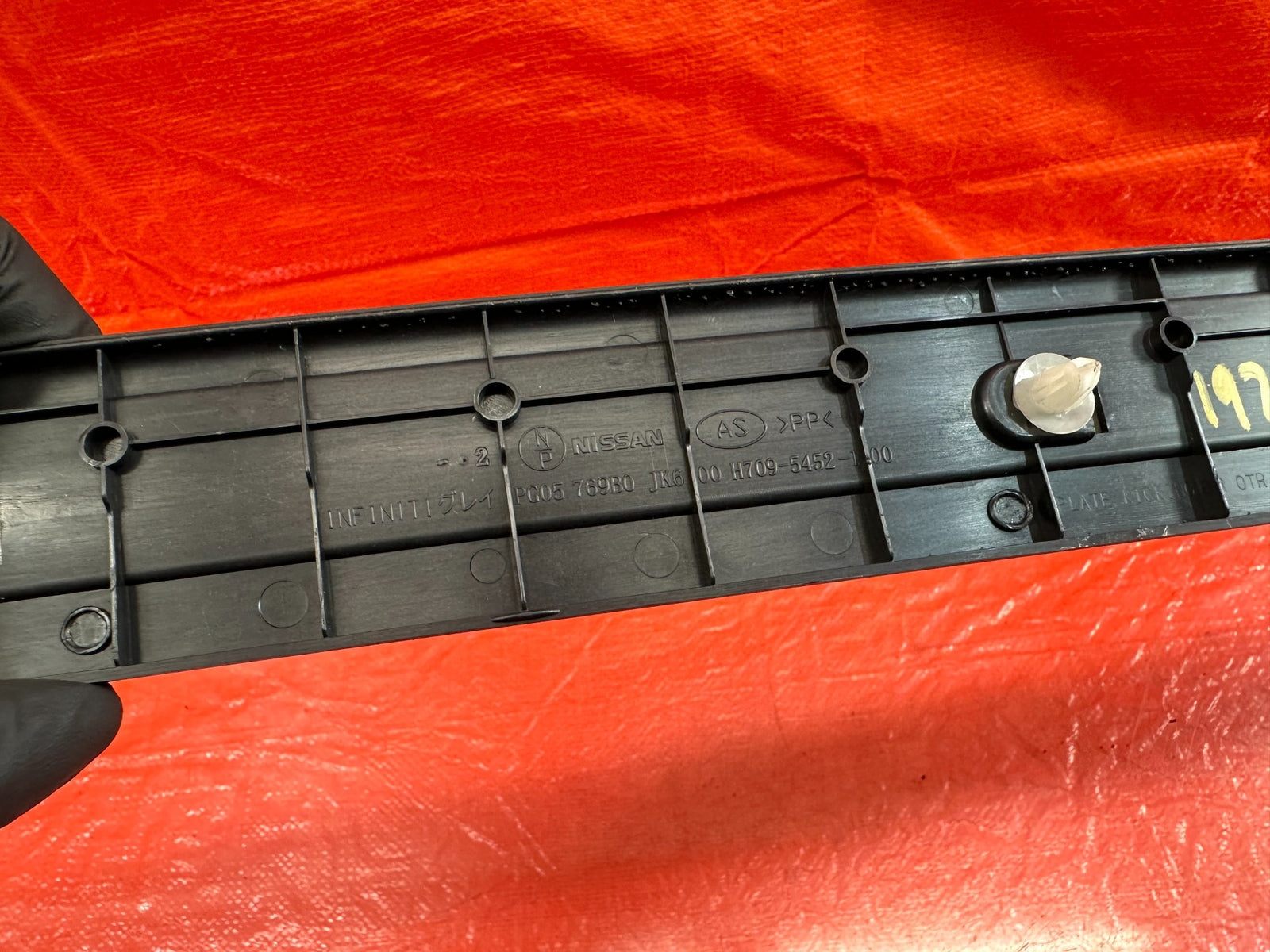 07 13 INFINITI G35 SEDAN FRONT LEFT / RIGHT FLOOR PILLAR DOOR SILL SCUFF PLATE9