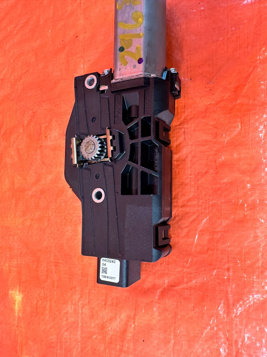 14 20 INFINITI Q50   SUNROOF MOONROOF SLIDING ROOF   MOTOR   OEM FACTORY OE #2962