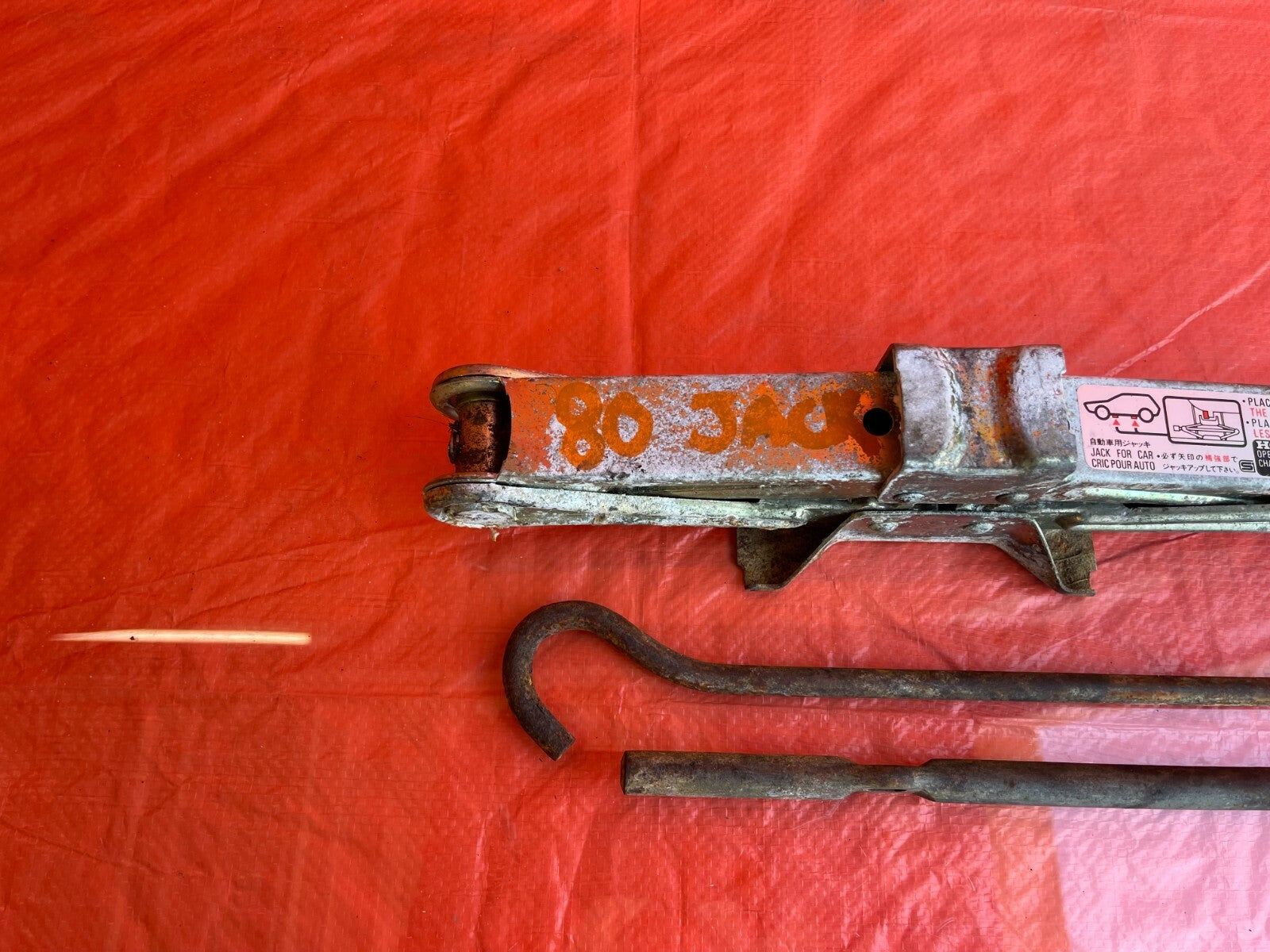 94 01 ACURA INTEGRA   SCISSOR PANTOGRAPH JACK W/ LUG NUT REMOVER & JACK BAR OEM6