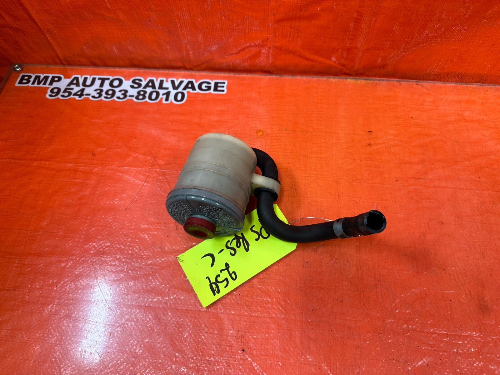 02 06 RSX BASE & TYPE S   POWER STEERING RESERVOIR TANK BOTTLE W/ CAP & LINE 2545