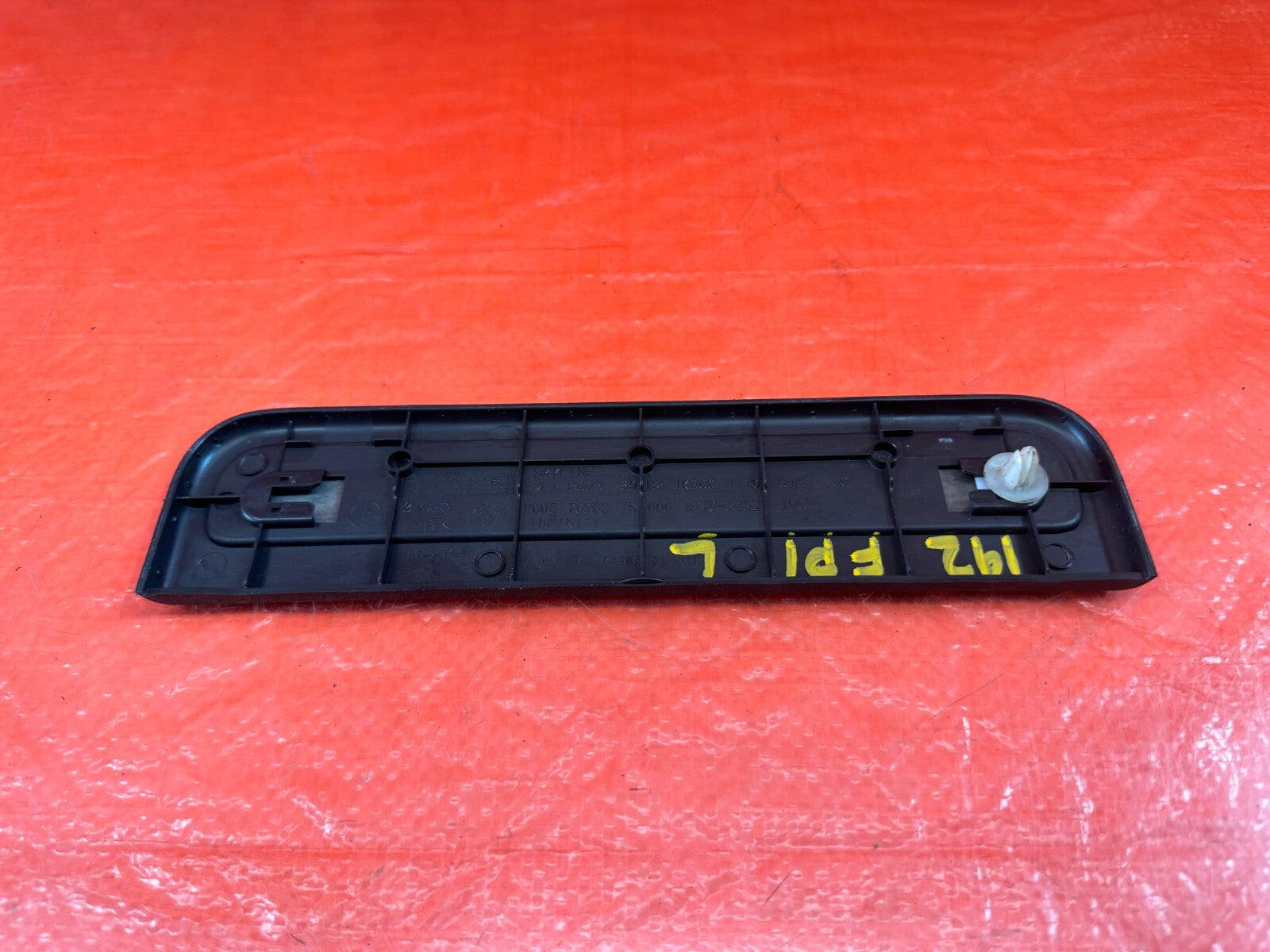 07 13 INFINITI G35 SEDAN REAR LEFT RIGHT FLOOR PILLAR DOOR SILL SCUFF PLATE 192 7