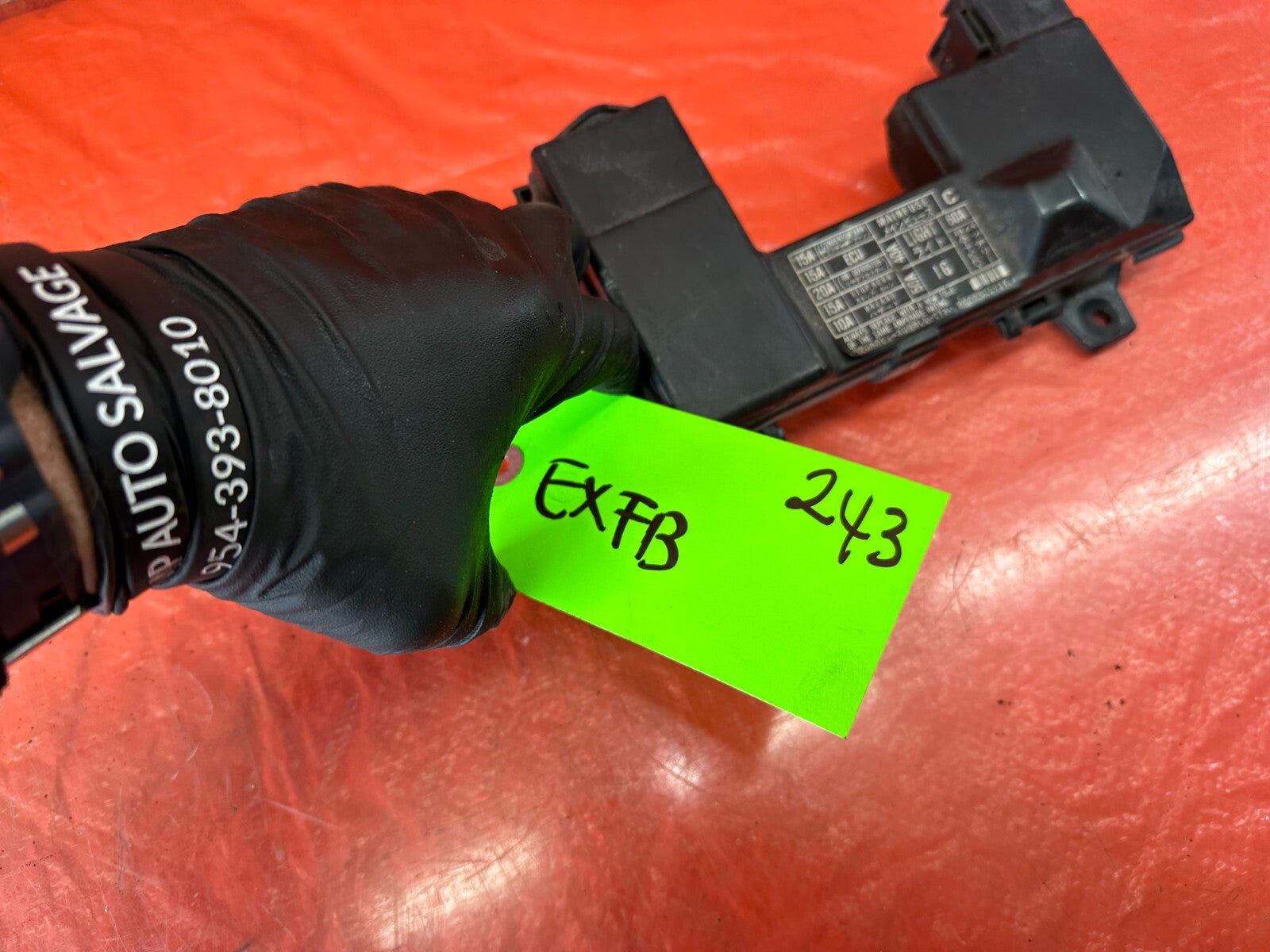 88 89 HONDA CRX   EXTERIOR ENGINE BAY UNDER HOOD   FUSE BOX PANEL   OEM #2431