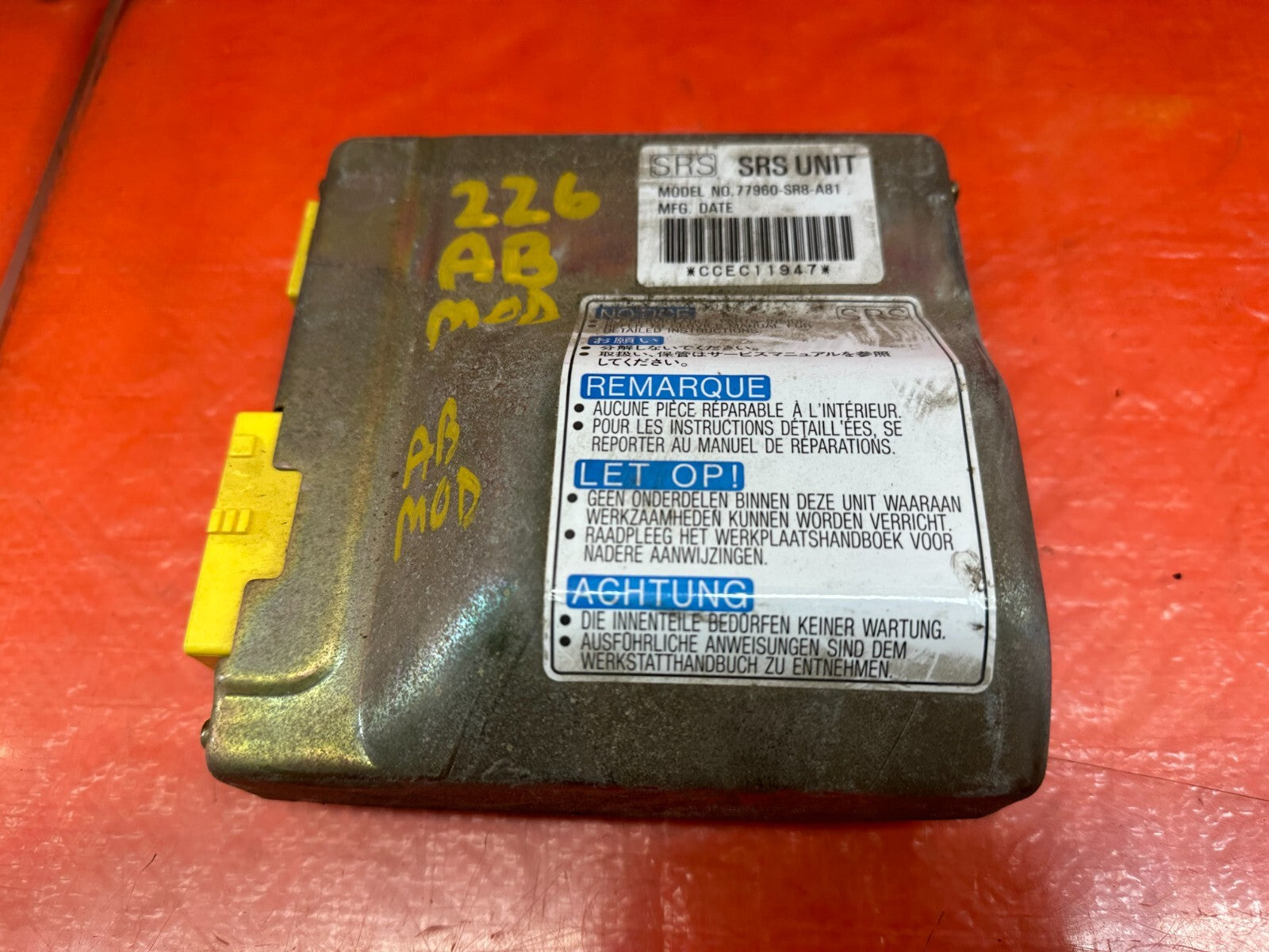 94 95 ACURA INTEGRA   CONTROL MODULE   PART # 77960 SR8 A81   OEM #2262