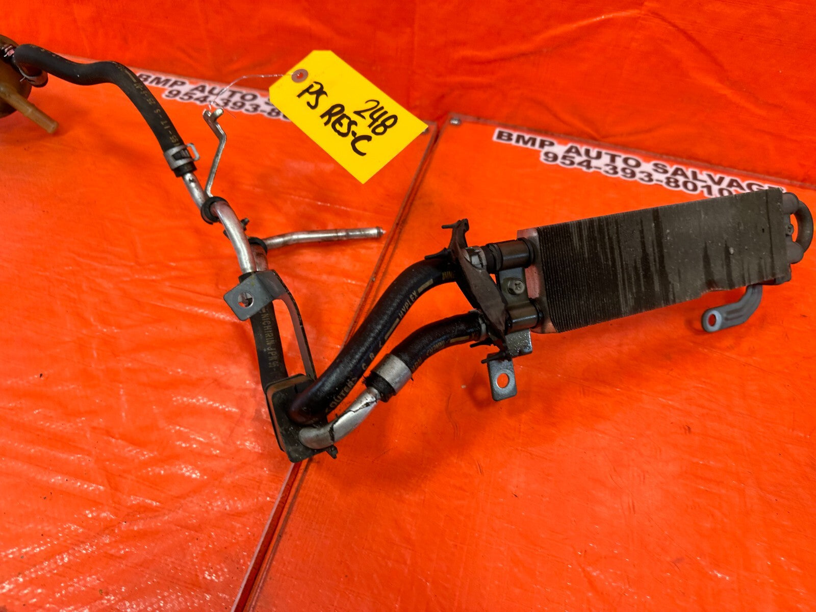 08 15 INFINITI G37 2D   POWER STEERING FLUID OIL COOLER W/ TANK   OEM #2488