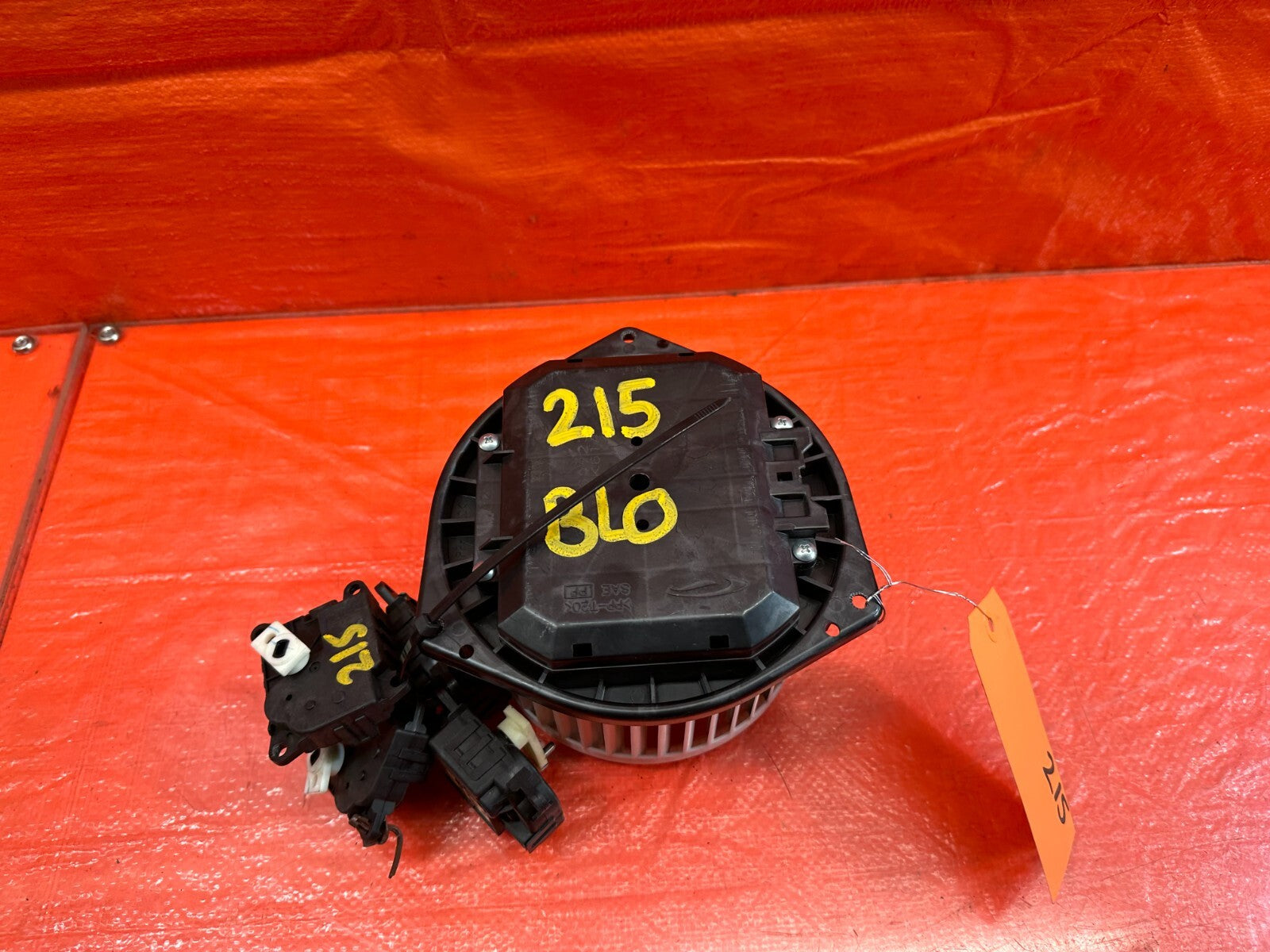 14 20 INFINITI Q50 17 20 Q60   BLOWER W/ HEATER FLAP BLOWER MOTOR ACTURATOR #2156
