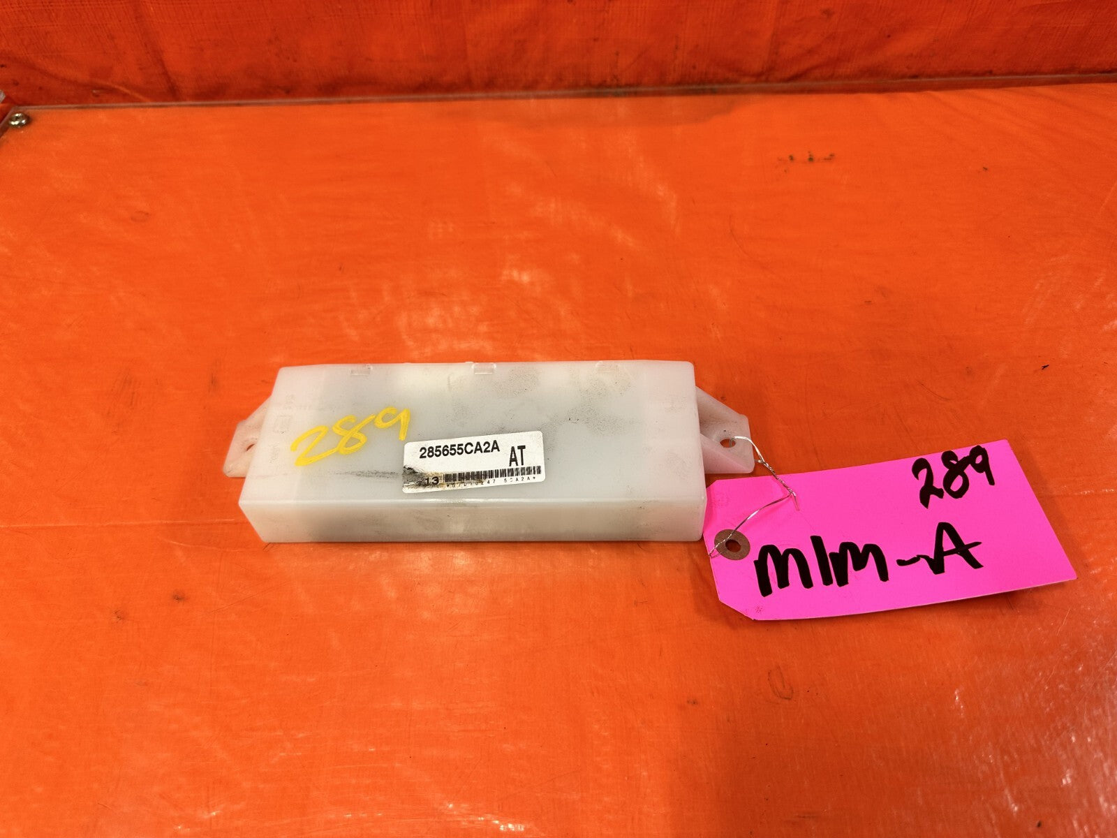 17 20 INFINITI Q60   PASSENGER RIGHT SEAT CONTROL MODULE   285655CA2A OEM #2890