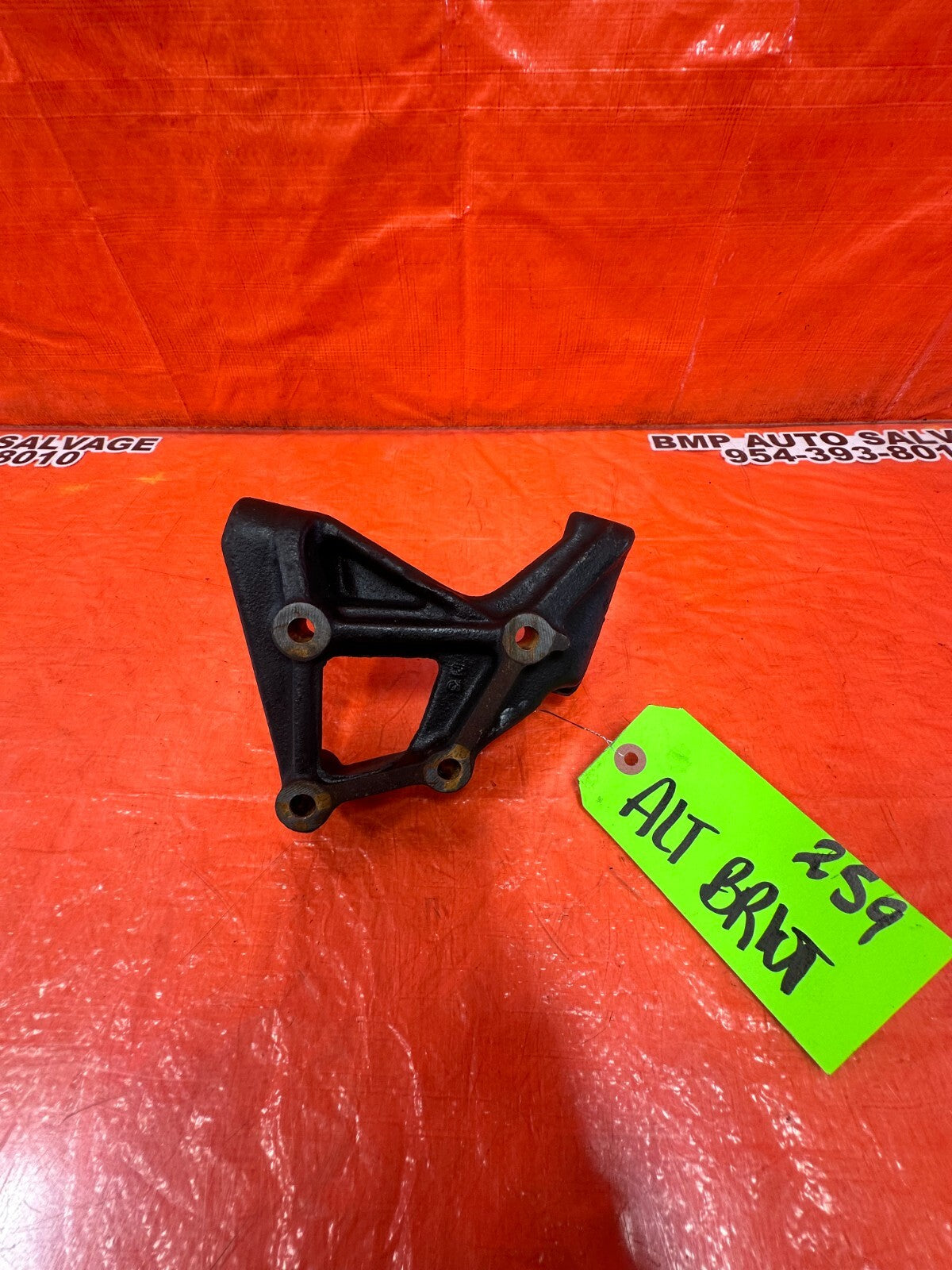 93 01 HONDA PRELUDE   H22 ENGINE MODELS ONLY   ALTERNATOR BRACKET   OEM #2590