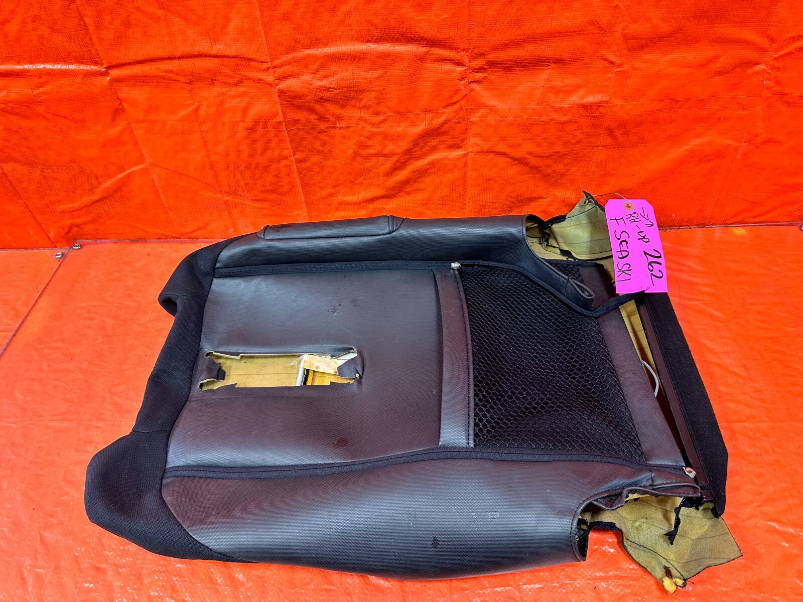 2004 NISSAN 350Z CLOTH PASSENGER RIGHT FRONT UPPER SEAT SKIN WRAP COVER OEM 26216