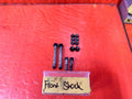 04 08 ACURA TSX   FRONT SHOCK FORK BOLTS NUTS HARDWARE   OEM FACTORY #3040