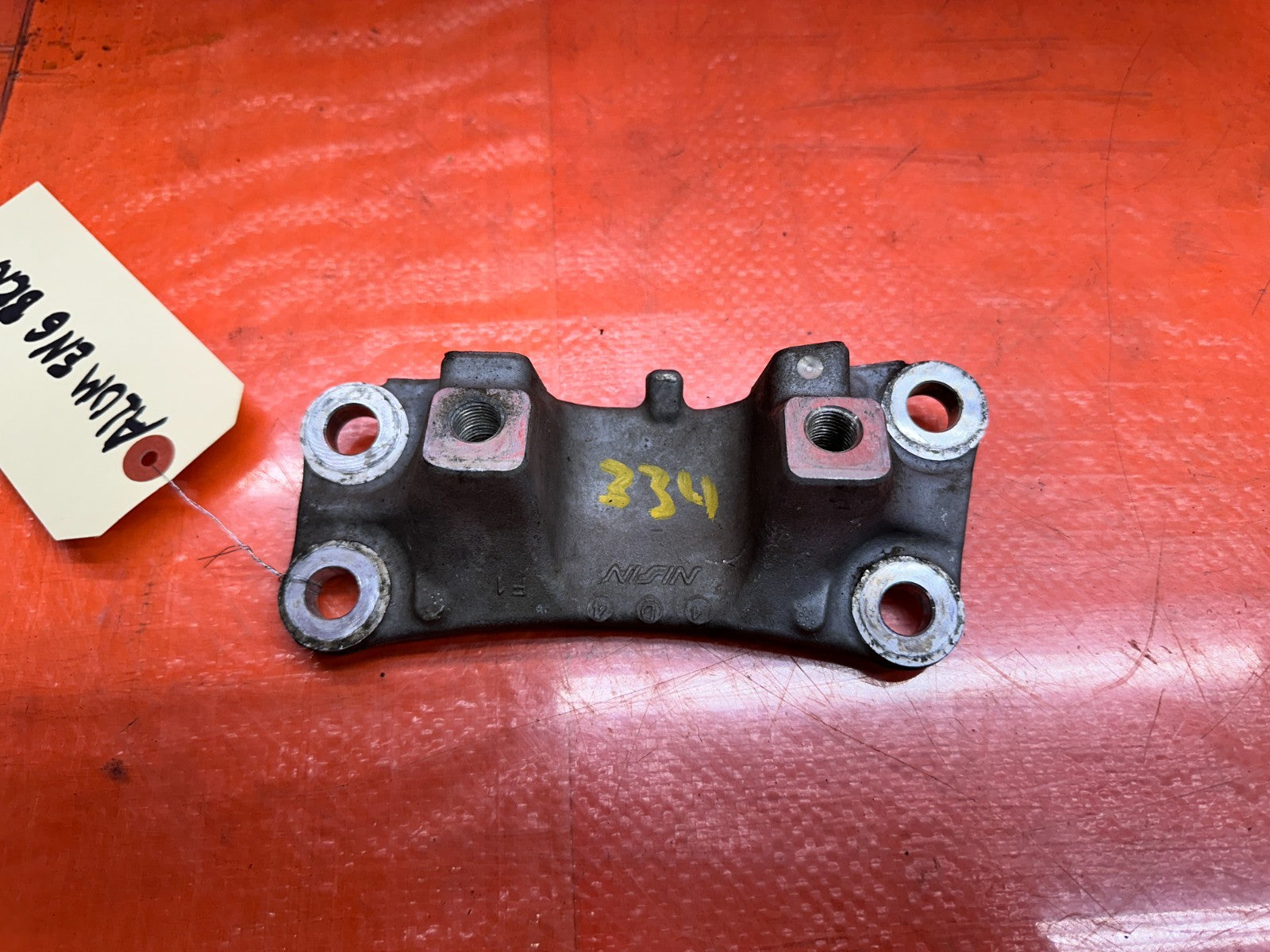 13 15 HONDA CIVIC SI 4D 2.4L LOWER ALUMINUM ENGINE MOTOR MOUNT BRACKET OEM #3344