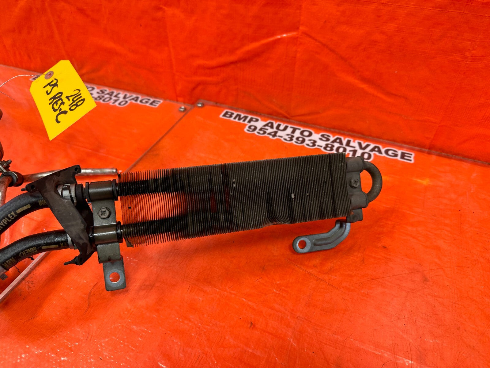 08 15 INFINITI G37 2D   POWER STEERING FLUID OIL COOLER W/ TANK   OEM #2485