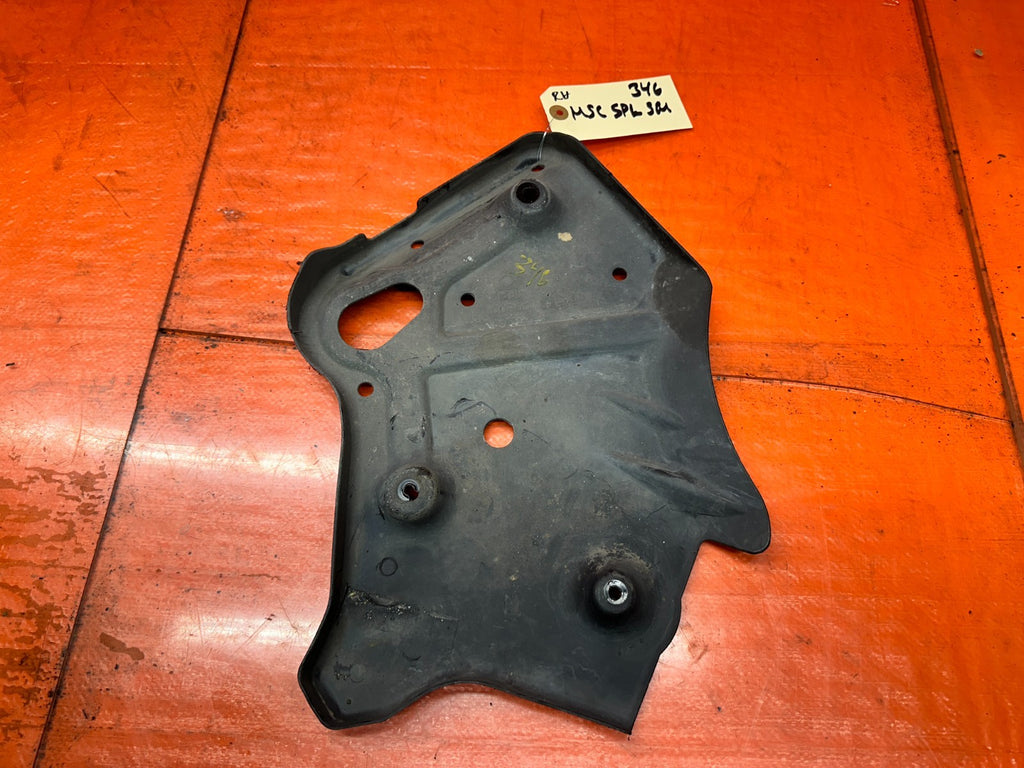 03-08 NISSAN 350Z RH REAR FLOOR COVER OEM 74586CD8000