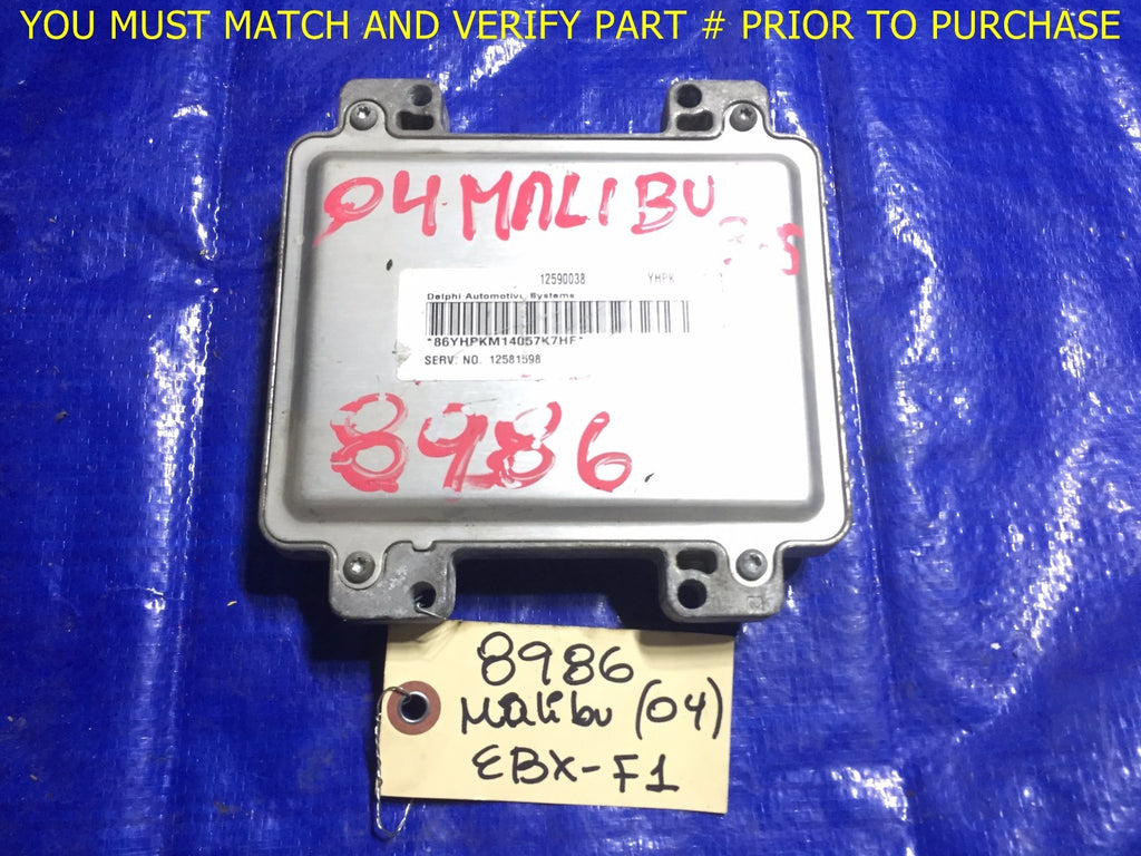 OEM 2004 CHEVROLET MALIBU ENGINE COMPUTER UNIT ECU ECM EBX UNIT 12590038YHPK0