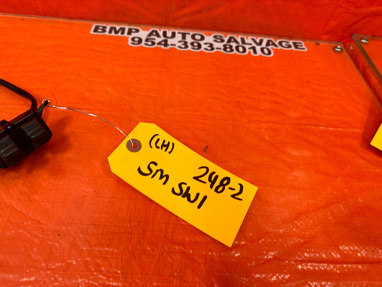 2008 INFINTI G37 COUPE S SPORT   TOP BOTTOM SEAT ADJUST SWITCH   OEM #248 14