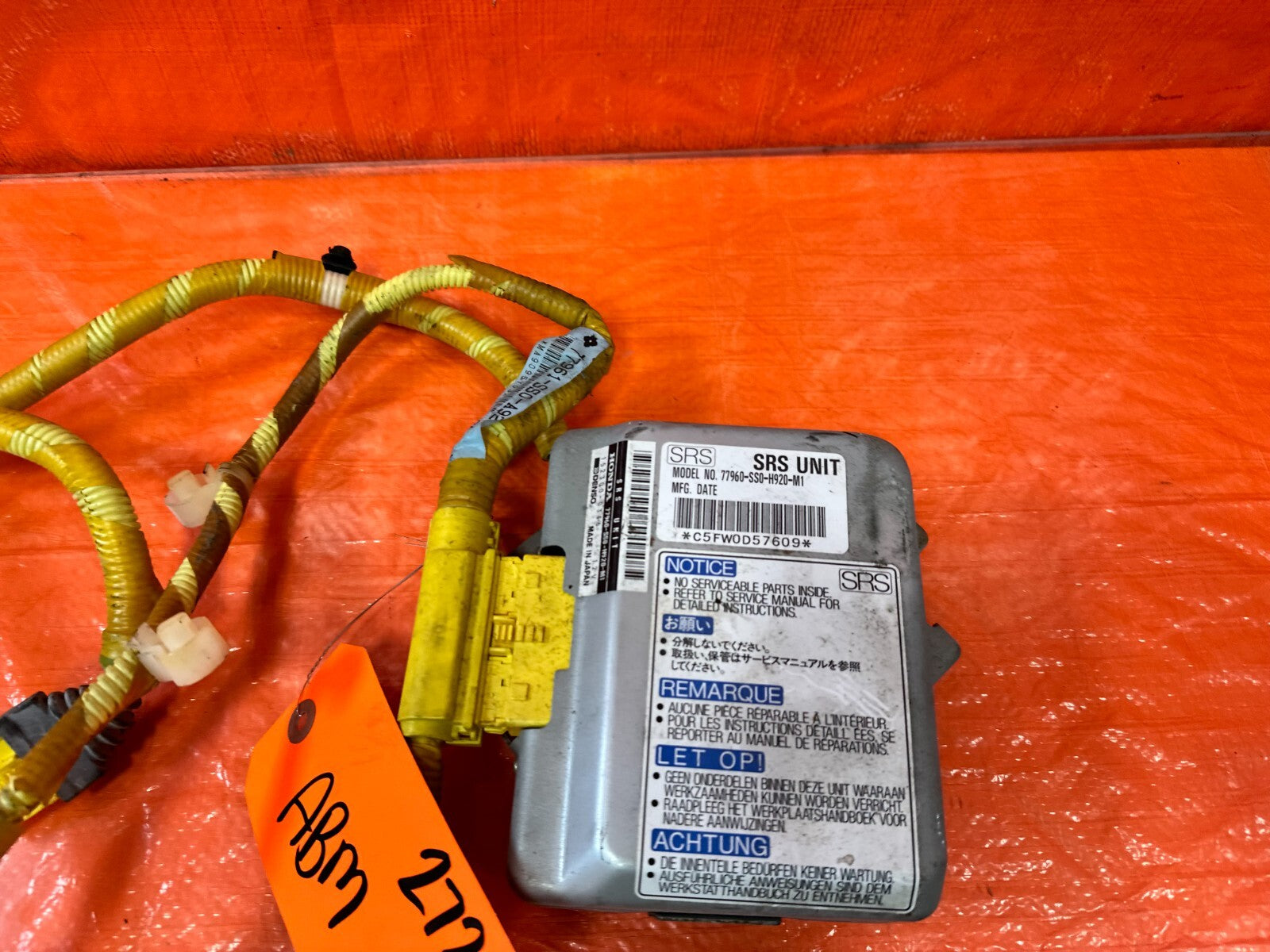92 96 HONDA PRELUDE   CONTROL MODULE   OEM PART # 77960 SS0 H92   #2739