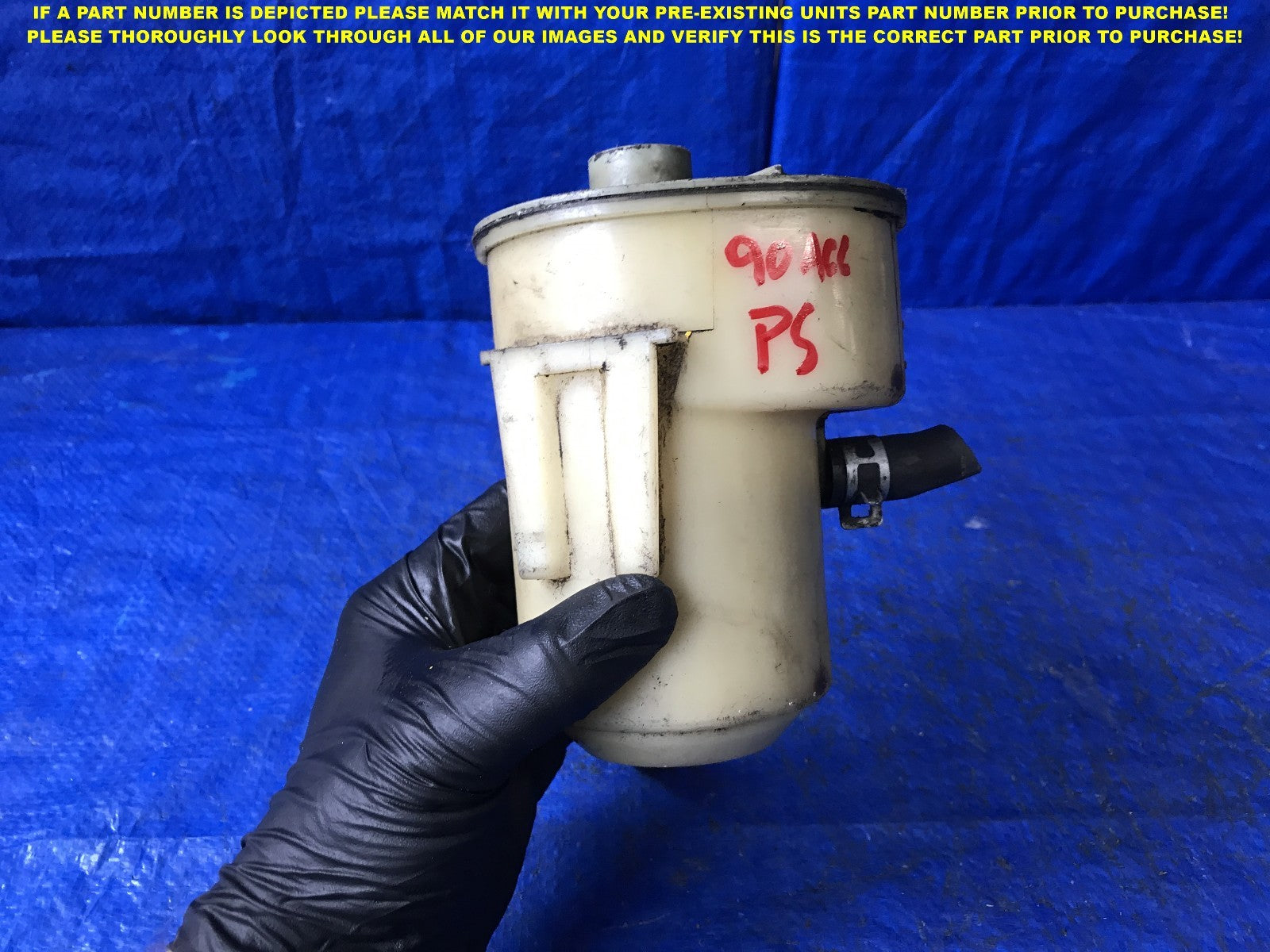 OEM 1990 1991 1992 1993 HONDA ACCORD POWER STEERING RESERVOIR TANK           0