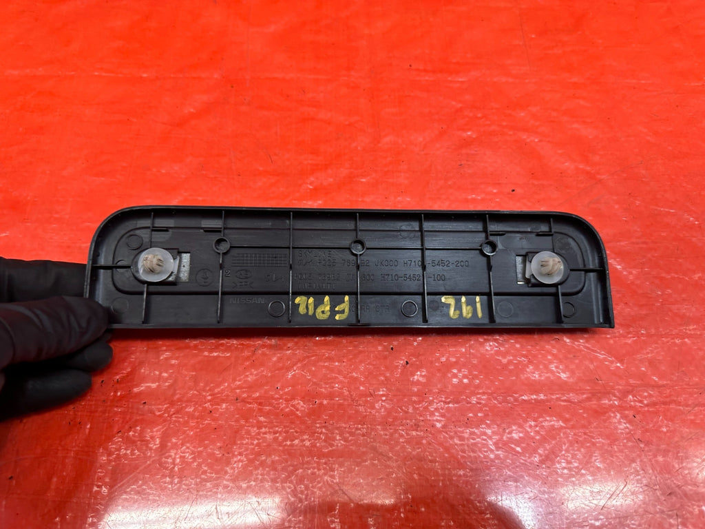 07 13 INFINITI G35 SEDAN REAR LEFT RIGHT FLOOR PILLAR DOOR SILL SCUFF PLATE 1927