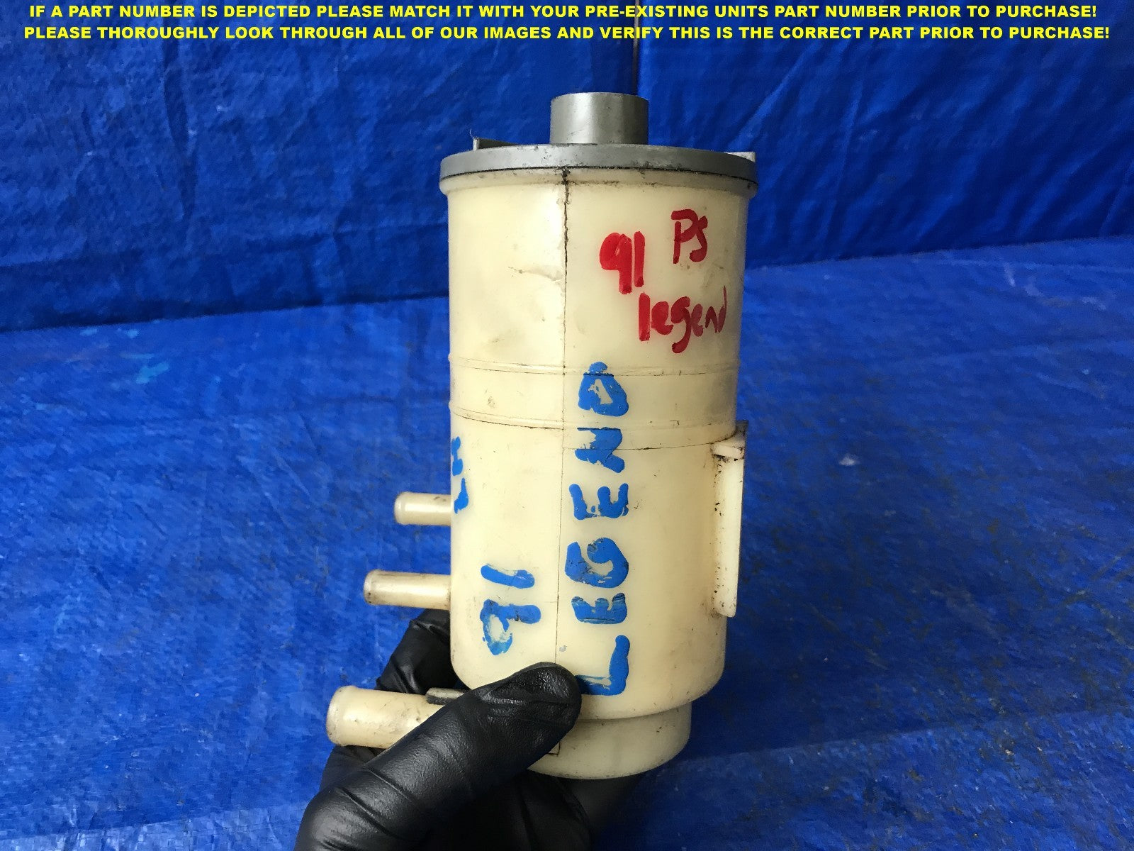 OEM 1992 1993 1994 ACURA VIGOR POWER STEERING RESERVOIR TANK . 0
