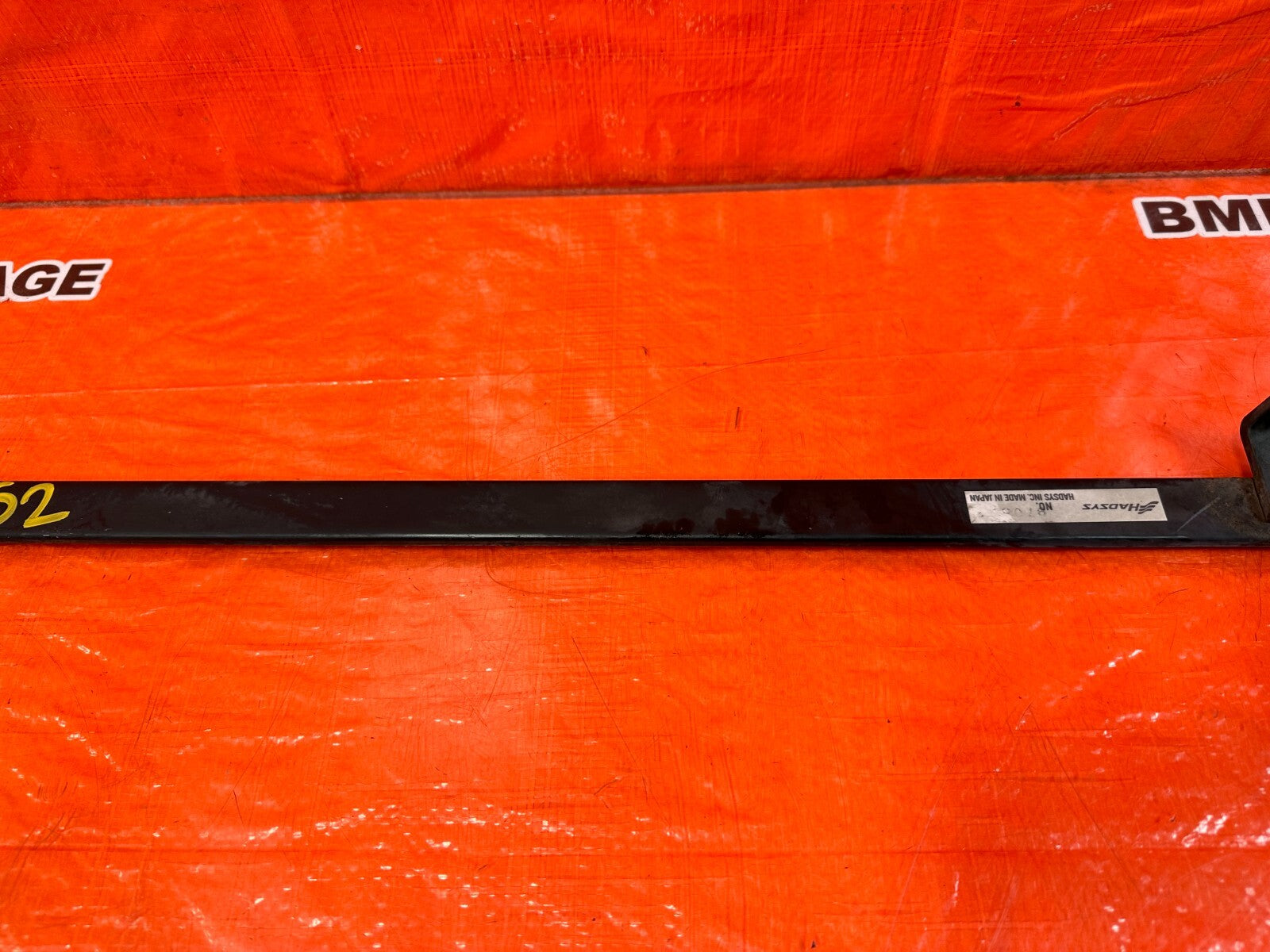 97 01 HONDA PRELUDE   AC CONDENSER BRACKET   OEM FACTORY #2526