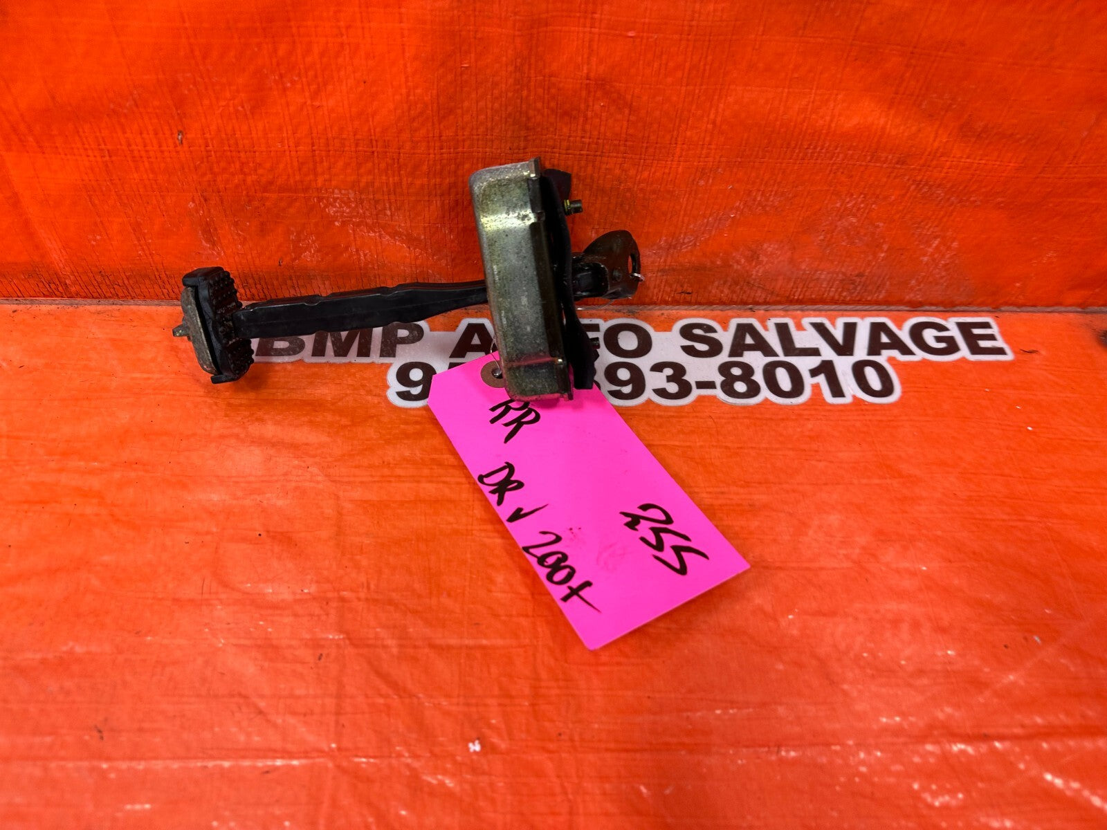 04 08 ACURA TSX   PASSENGER REAR DOOR CHECKER HINGE ARM STOPPER   OEM #2554
