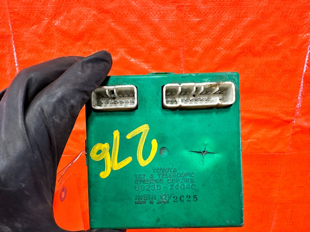 92 97 LEXUS SC300   TELESCOPIC STEERING COMPUTER   89230 24040   OEM #2765