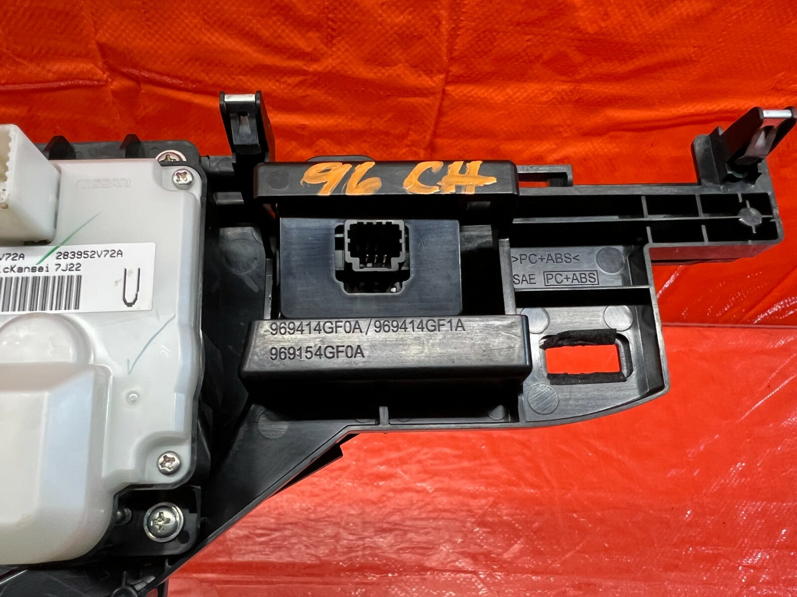 2018 18 INFINITI Q50   CENTER / SHIFTER CONSOLE W/ CONTROLS   W/O NAVI   OEM #969