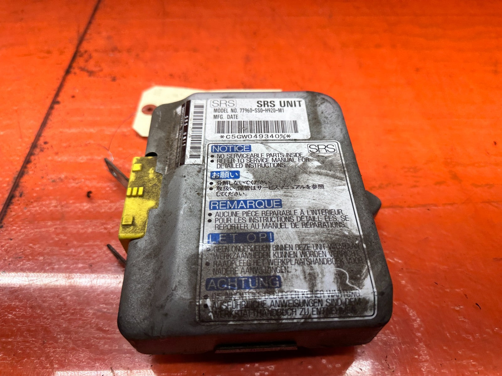 92 96 HONDA PRELUDE   77960 SS0 H92   OEM #3320