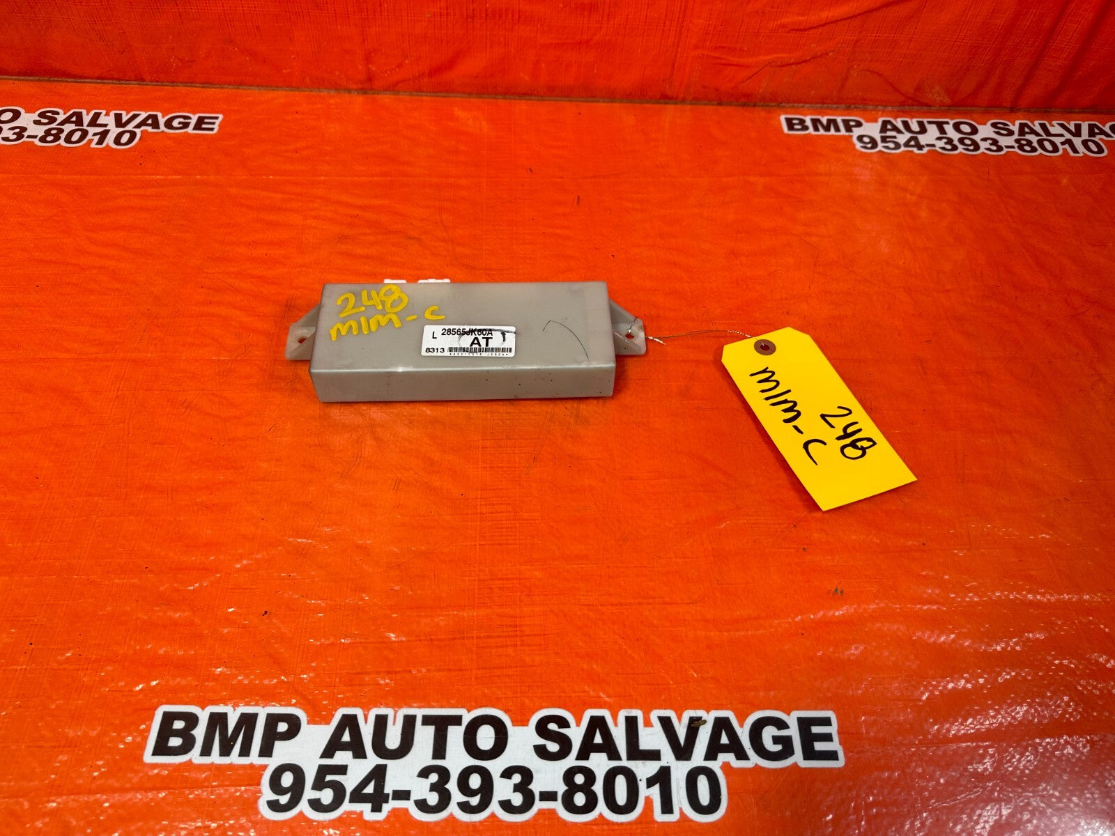 2008 INFINTI G37 COUPE S SPORT   DRIVER LEFT   SEAT CONTROL MODULE   28565JK60A0