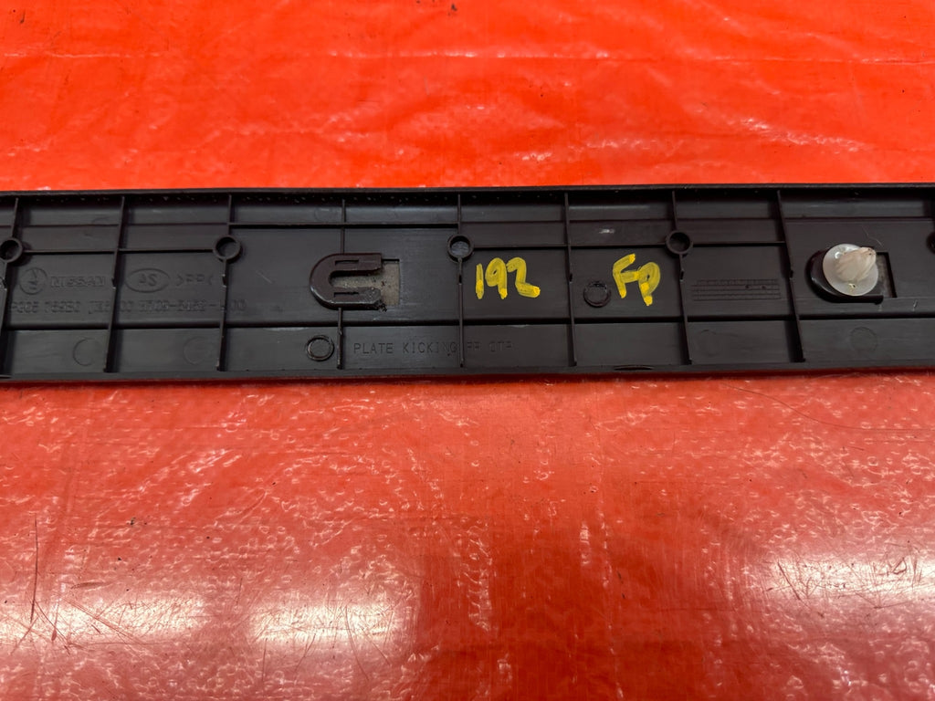 07 13 INFINITI G35 SEDAN FRONT LEFT RIGHT FLOOR PILLAR DOOR SILL SCUFF PLATE 1929