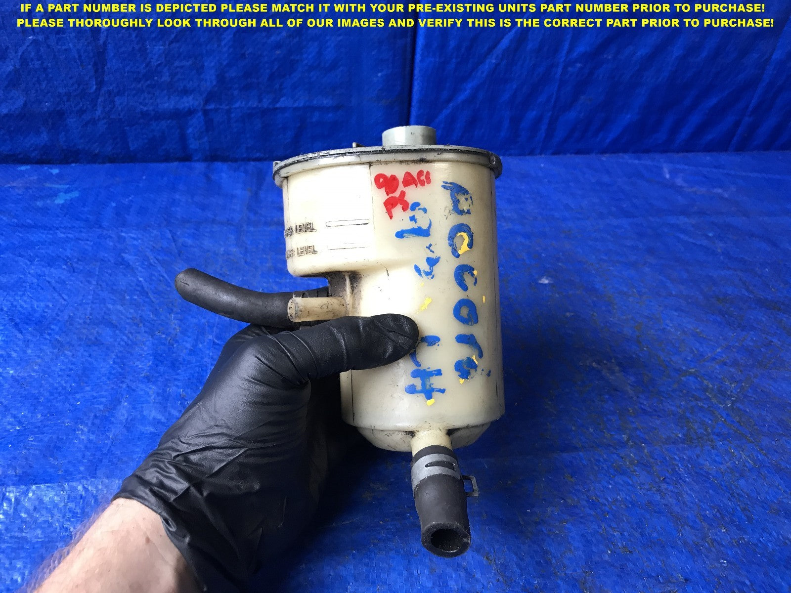 OEM 1990 1991 1992 1993 HONDA ACCORD POWER STEERING RESERVOIR TANK              0