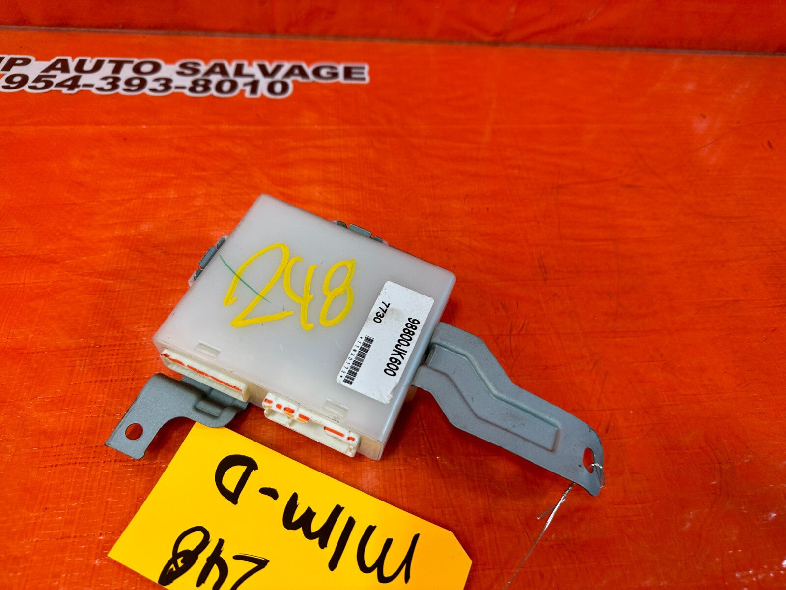 08 13 INFINITI G37 COUPE & CONVERTIBLE   SEAT MEMORY CONTROL MODULE   OEM #2481