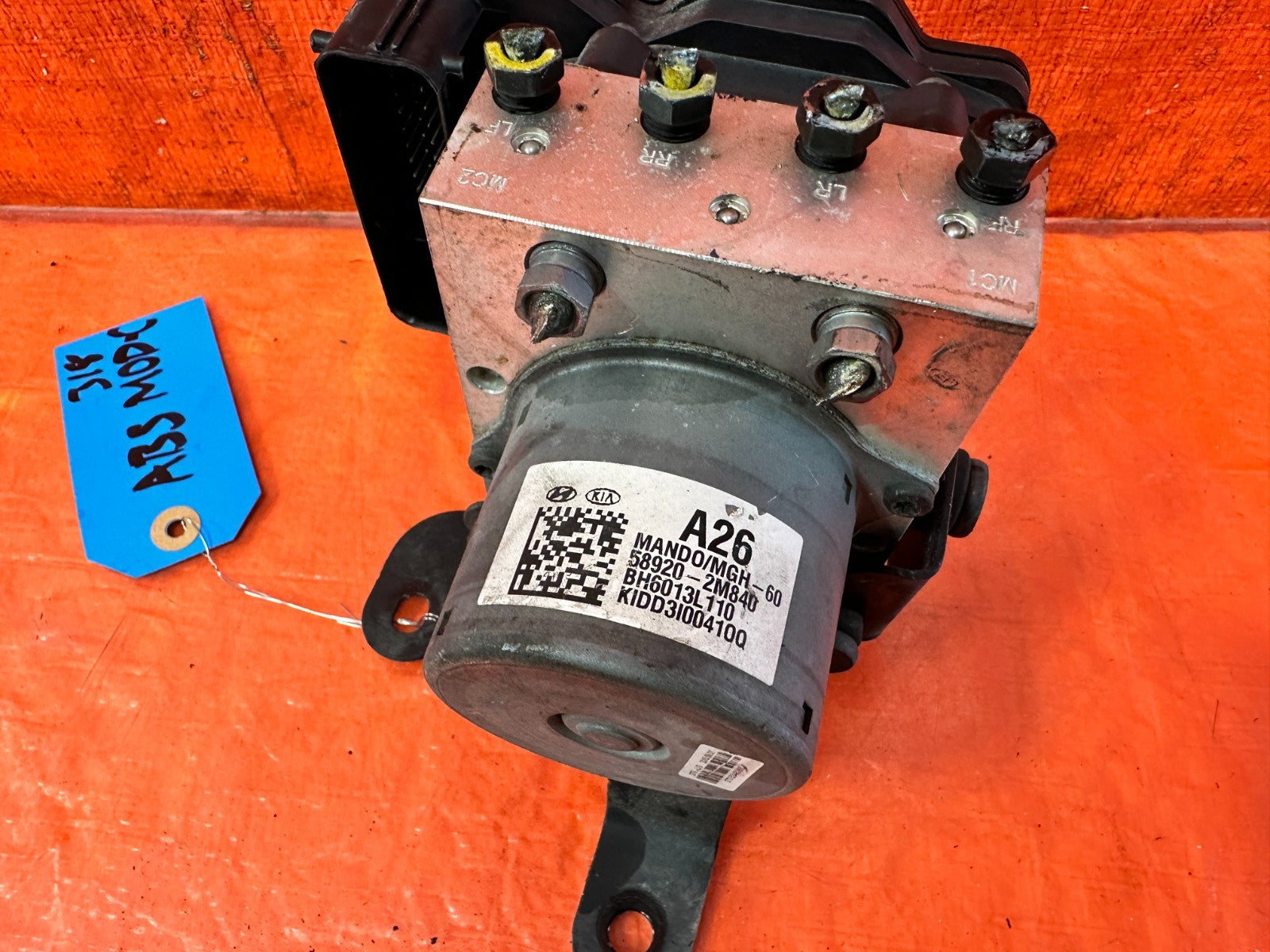 13 16 HYUNDAI GENESIS COUPE   ABS PUMP ANTI SKID LOCK ACTUATOR VSA MODULATOR OEM2