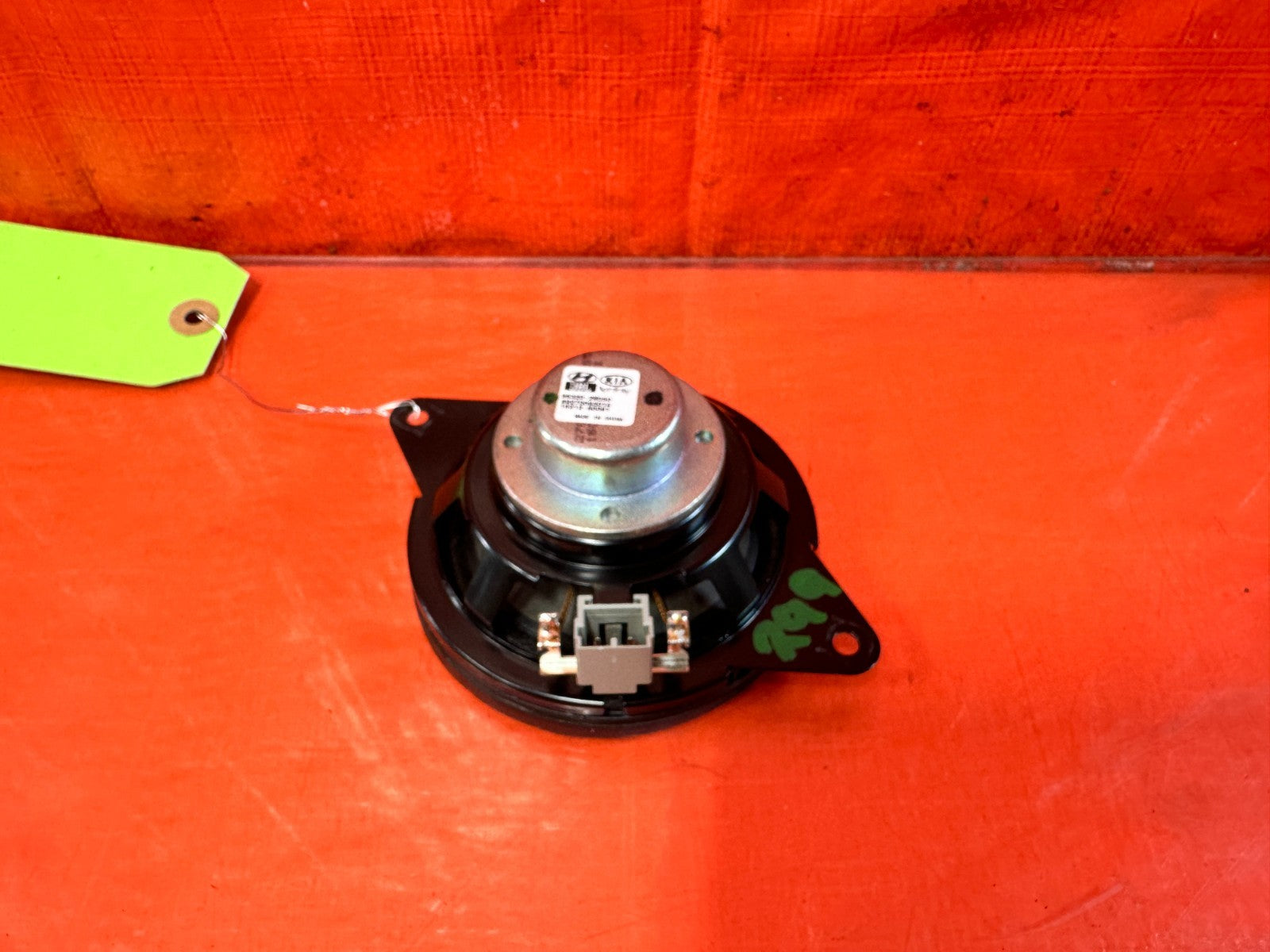 10 16 HYUNDAI GENESIS COUPE   JBL INFINITY   SPEAKER   OEM PART # 96320 2M0501