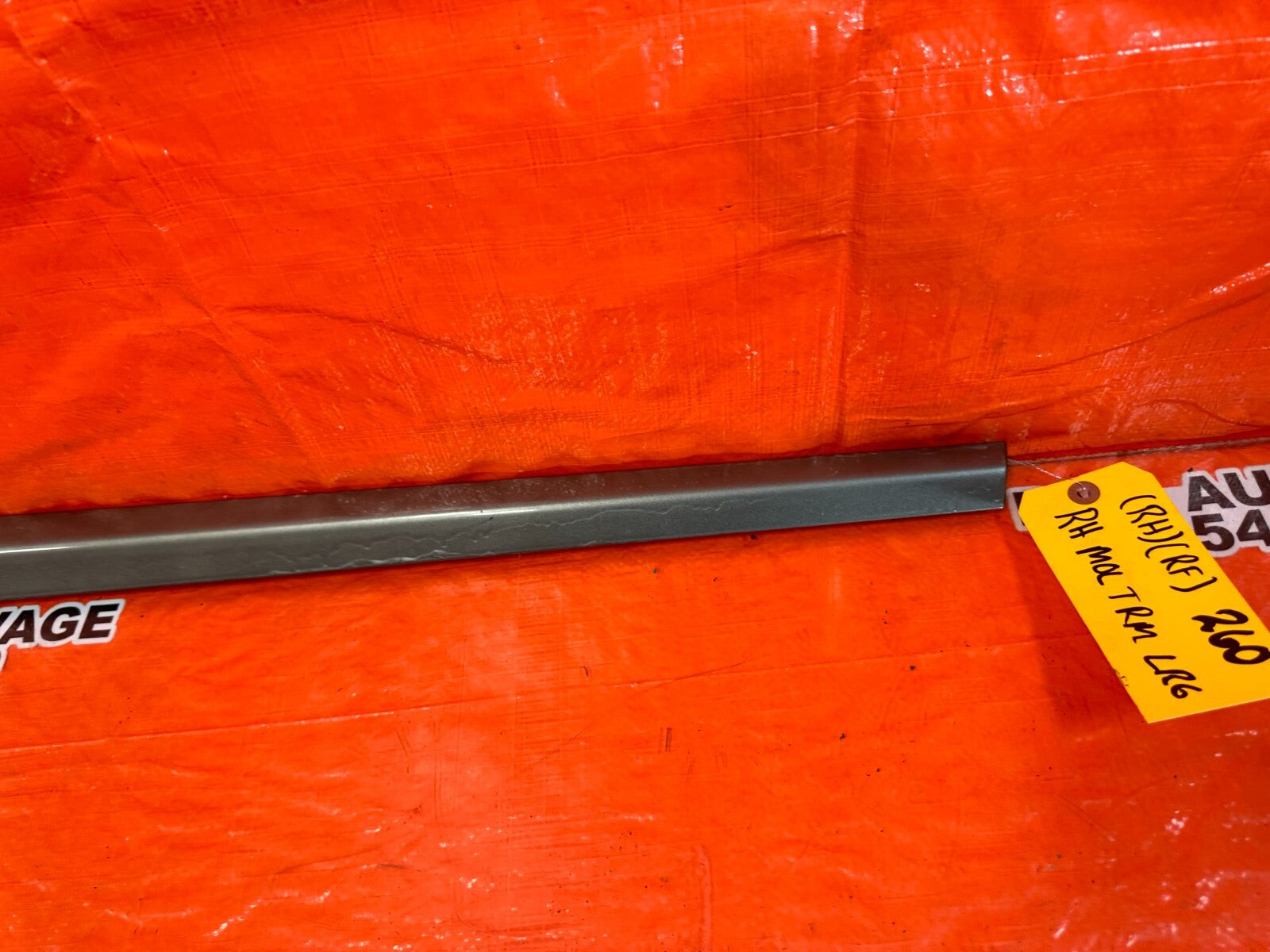 06 11 HONDA CIVIC SI 4D SEDAN   DOOR MOLDING IMPACT STRIP RIGHT FRONT OEM #2602