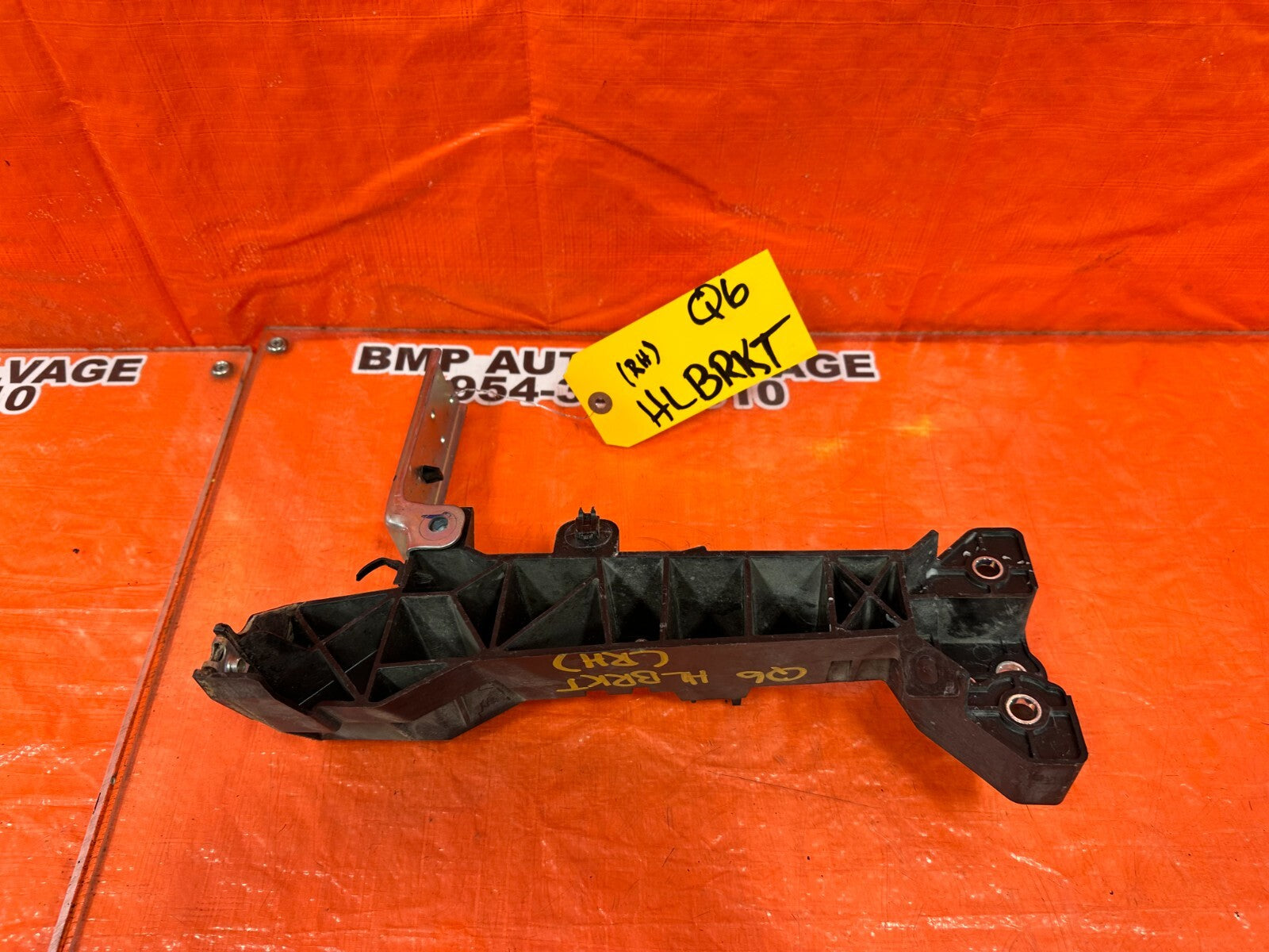 17 20 INFINITI Q60   PASSENGER RIGHT RADIATOR SUPPORT BRACKET   OEM FACTORY #Q68