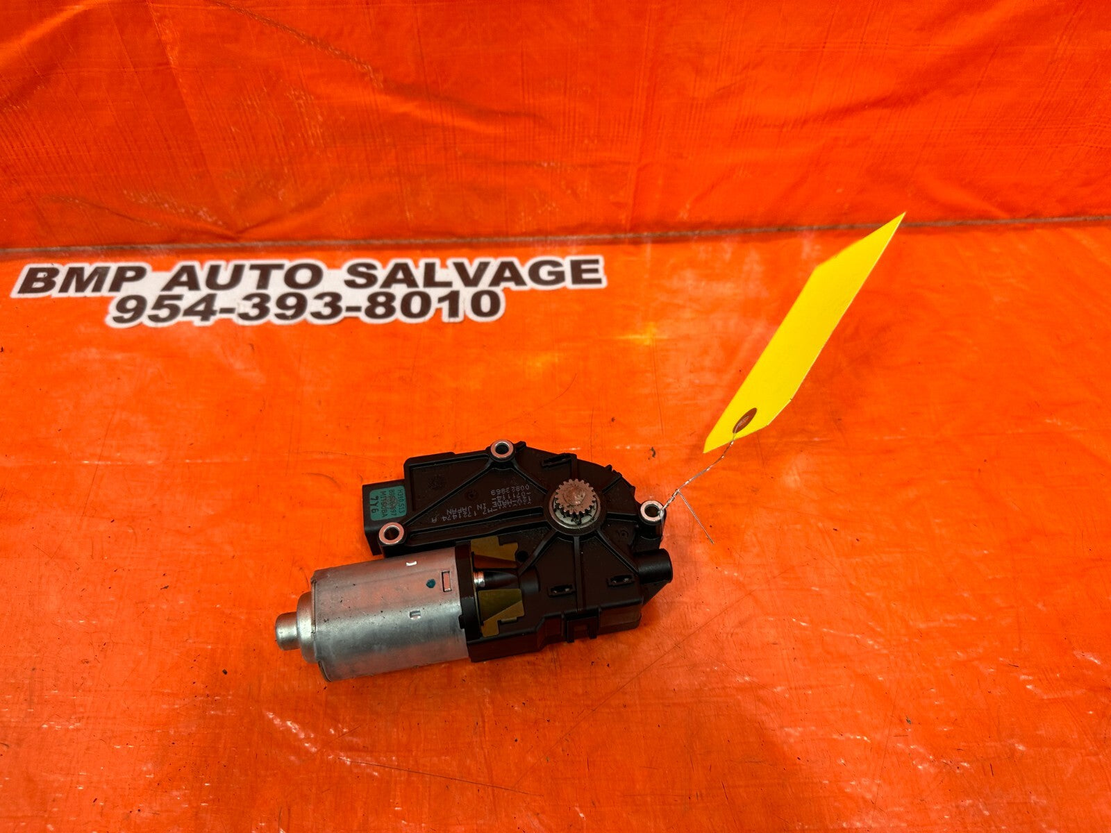 08 15 INFINITI G37 2D COUPE   SUNROOF MOONROOF SLIDING ROOF   MOTOR   OEM #2456