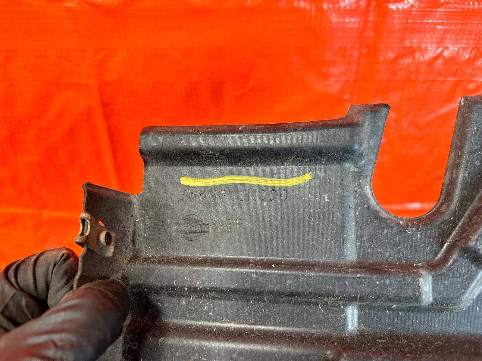 08 15 INFINITI G37 COUPE   FRONT RIGHT FENDER SPLASH SHIELD GUARD   OEM #2483