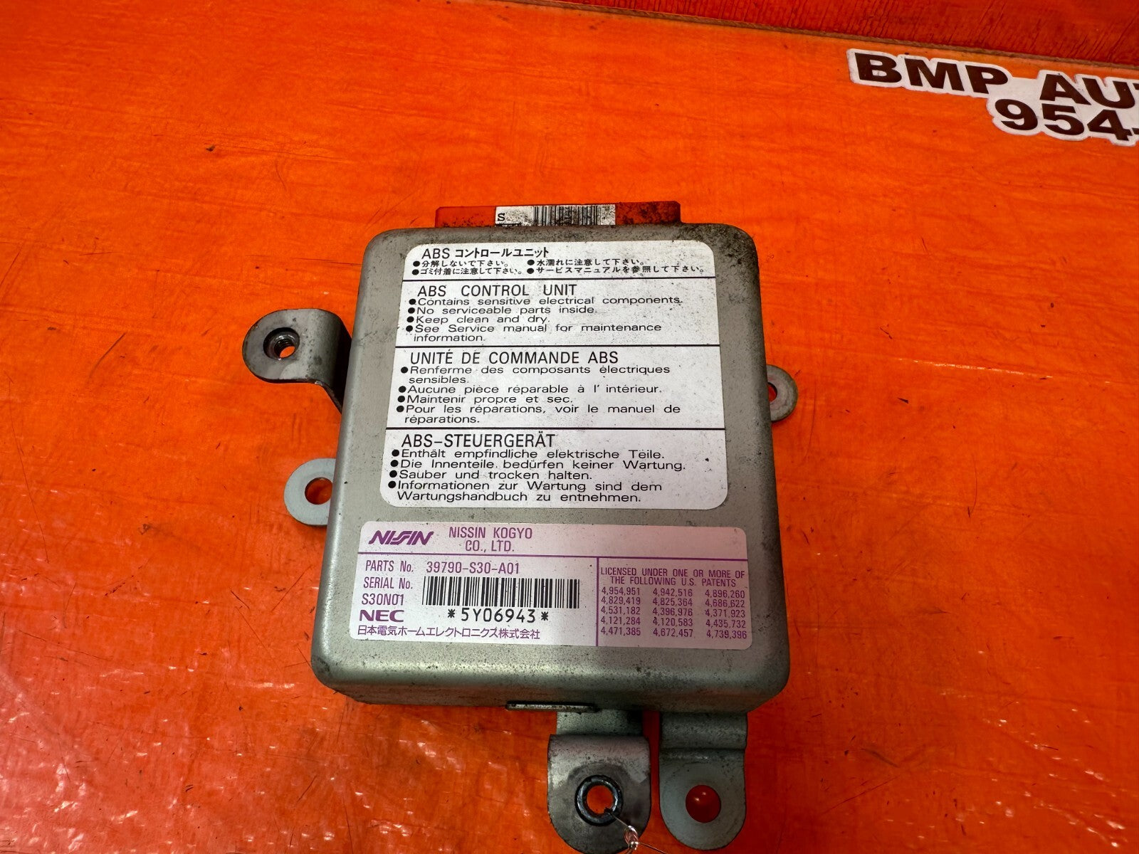 97 01 HONDA PRELUDE   ABS CONTROL UNIT   OEM FACTORY OE #2590